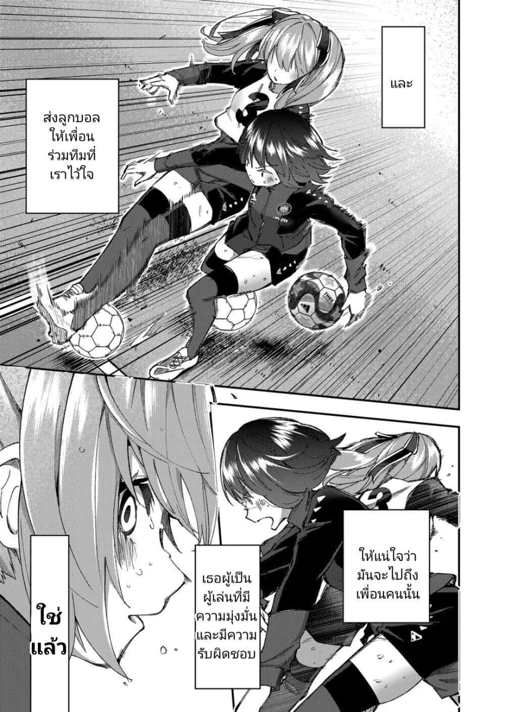 Manga-lc-com อ่านมังงะ อ่านการ์ตูน ออนไลน์ ฟรี Shukyu Girl!! ตอนที่ 1 2 3 4 5 6 7 8 9 10 11 12 13 14 ฟรี ไม่มีโฆษณา Manga-lc - อ่าน มังงะ อ่าน การ์ตูน ออนไลน์ อ่านมังงะ ฟรี