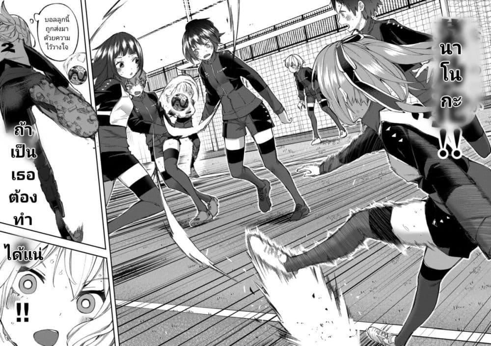 Manga-lc-com อ่านมังงะ อ่านการ์ตูน ออนไลน์ ฟรี Shukyu Girl!! ตอนที่ 1 2 3 4 5 6 7 8 9 10 11 12 13 14 ฟรี ไม่มีโฆษณา Manga-lc - อ่าน มังงะ อ่าน การ์ตูน ออนไลน์ อ่านมังงะ ฟรี