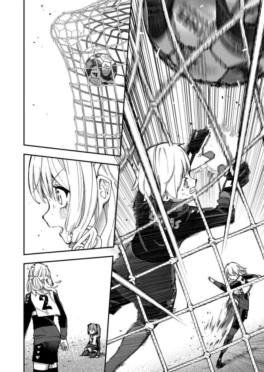 Manga-lc-com อ่านมังงะ อ่านการ์ตูน ออนไลน์ ฟรี Shukyu Girl!! ตอนที่ 1 2 3 4 5 6 7 8 9 10 11 12 13 14 ฟรี ไม่มีโฆษณา Manga-lc - อ่าน มังงะ อ่าน การ์ตูน ออนไลน์ อ่านมังงะ ฟรี
