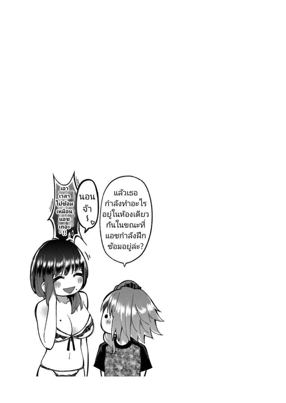 Manga-lc-com อ่านมังงะ อ่านการ์ตูน ออนไลน์ ฟรี Shukyu Girl!! ตอนที่ 1 2 3 4 5 6 7 8 9 10 11 12 13 14 ฟรี ไม่มีโฆษณา Manga-lc - อ่าน มังงะ อ่าน การ์ตูน ออนไลน์ อ่านมังงะ ฟรี