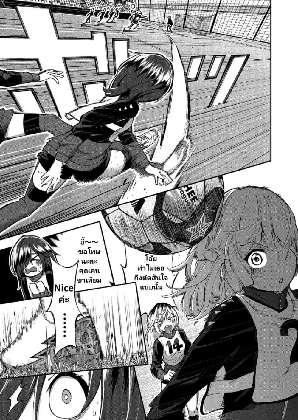 Manga-lc-com อ่านมังงะ อ่านการ์ตูน ออนไลน์ ฟรี Shukyu Girl!! ตอนที่ 1 2 3 4 5 6 7 8 9 10 11 12 13 14 ฟรี ไม่มีโฆษณา Manga-lc - อ่าน มังงะ อ่าน การ์ตูน ออนไลน์ อ่านมังงะ ฟรี