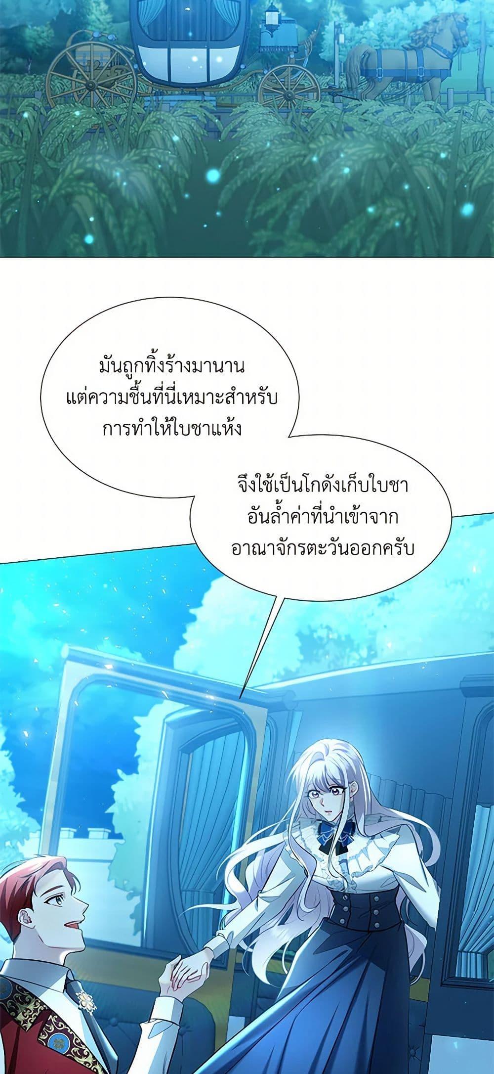 Manga-lc-com อ่านมังงะ อ่านการ์ตูน ออนไลน์ ฟรี Your Regrets Mean Nothing to Me ตอนที่ 1 2 3 4 5 6 7 8 9 10 11 12 13 14 ฟรี ไม่มีโฆษณา Manga-lc - อ่าน มังงะ อ่าน การ์ตูน ออนไลน์ อ่านมังงะ ฟรี