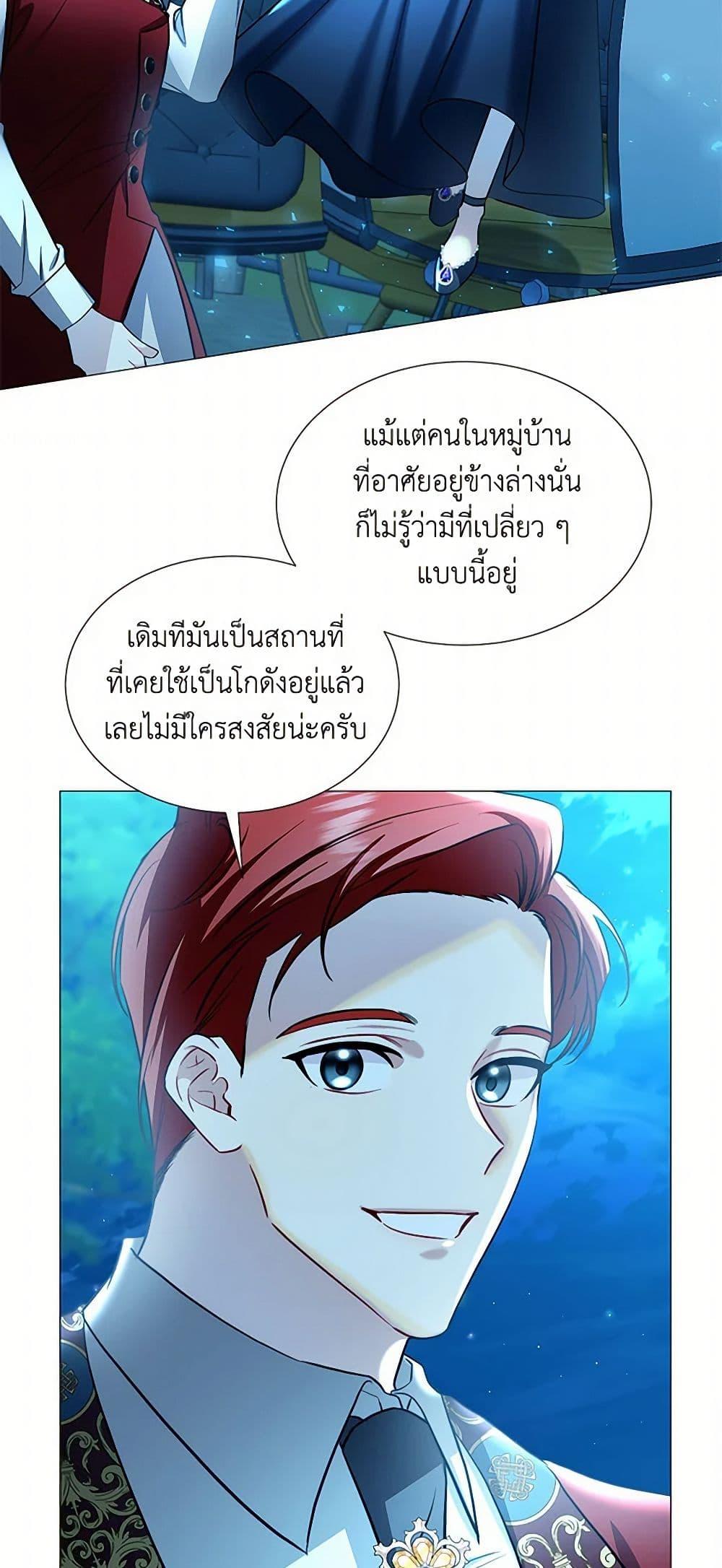Manga-lc-com อ่านมังงะ อ่านการ์ตูน ออนไลน์ ฟรี Your Regrets Mean Nothing to Me ตอนที่ 1 2 3 4 5 6 7 8 9 10 11 12 13 14 ฟรี ไม่มีโฆษณา Manga-lc - อ่าน มังงะ อ่าน การ์ตูน ออนไลน์ อ่านมังงะ ฟรี