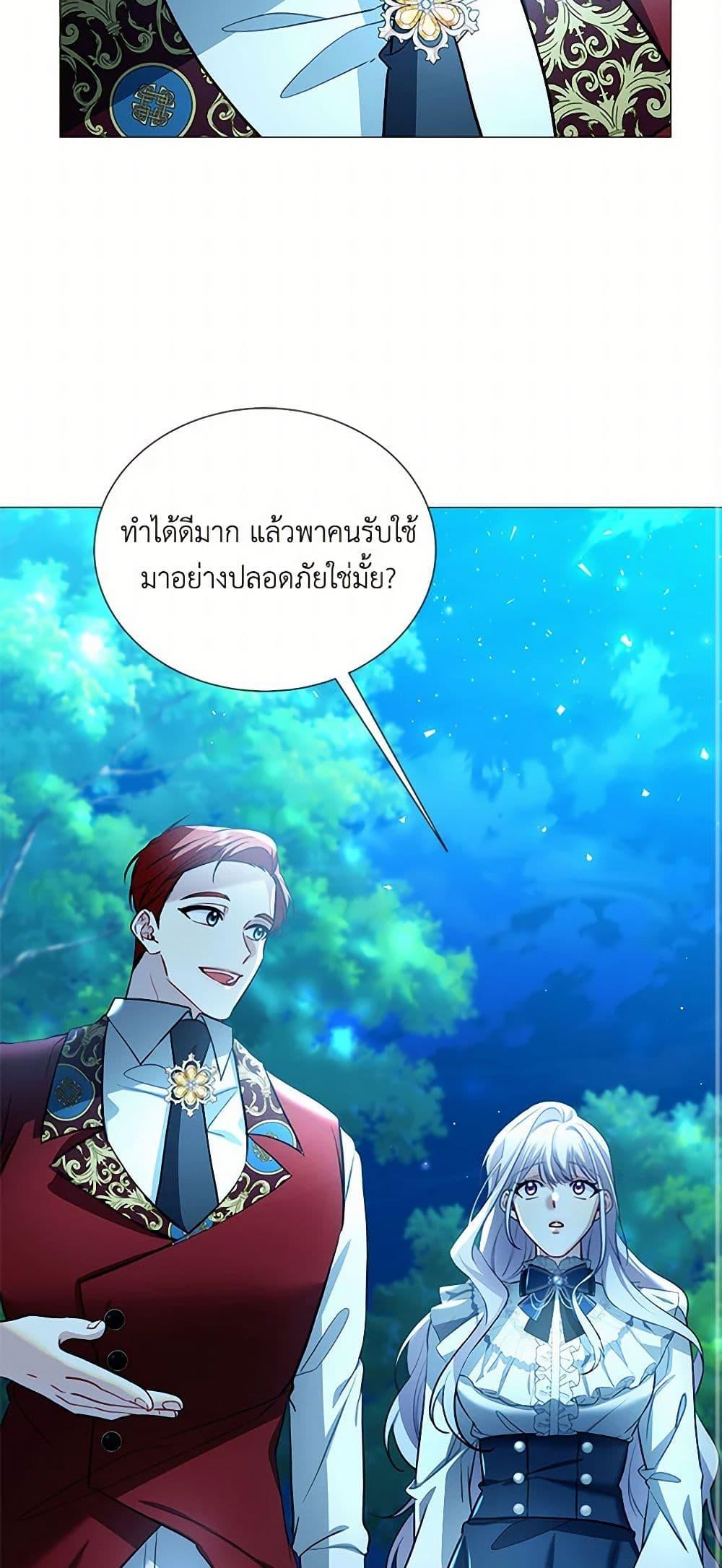 Manga-lc-com อ่านมังงะ อ่านการ์ตูน ออนไลน์ ฟรี Your Regrets Mean Nothing to Me ตอนที่ 1 2 3 4 5 6 7 8 9 10 11 12 13 14 ฟรี ไม่มีโฆษณา Manga-lc - อ่าน มังงะ อ่าน การ์ตูน ออนไลน์ อ่านมังงะ ฟรี