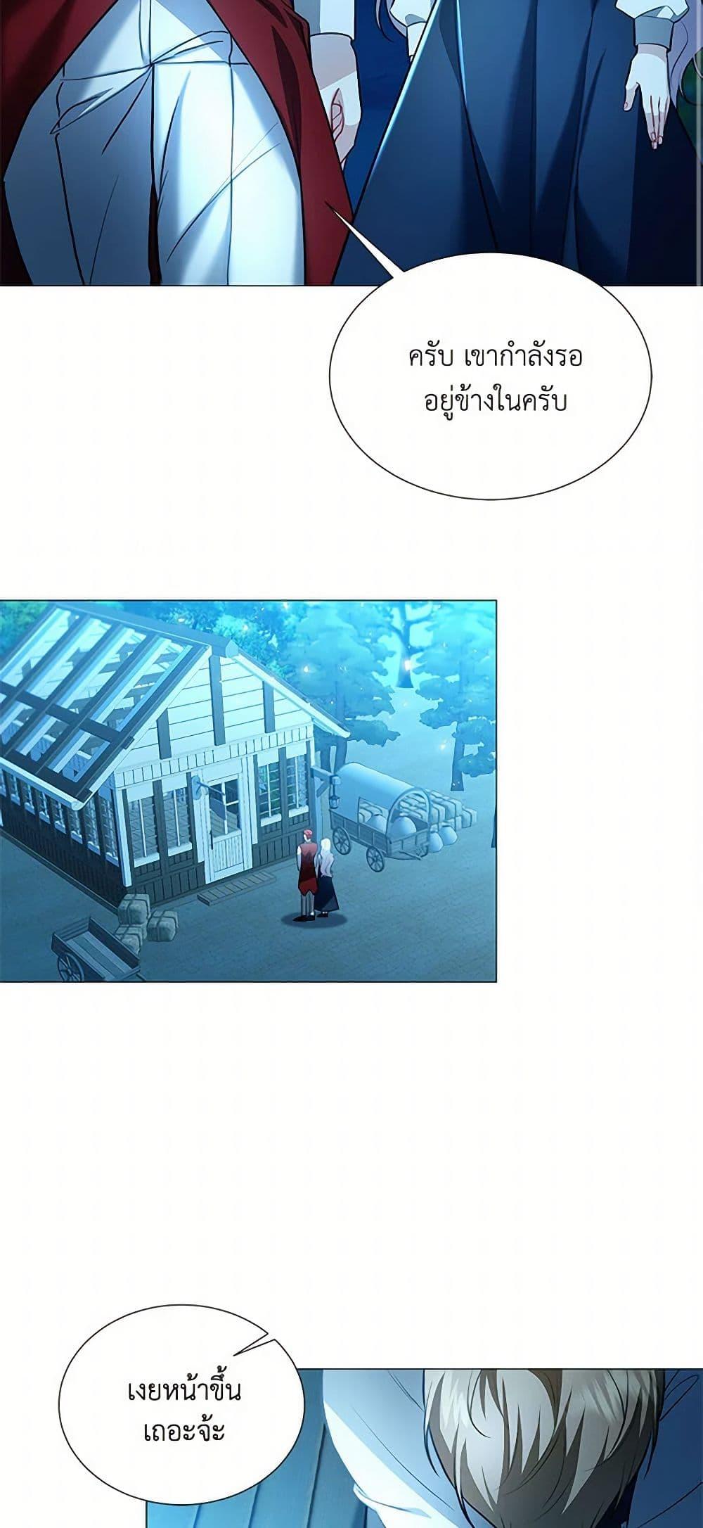 Manga-lc-com อ่านมังงะ อ่านการ์ตูน ออนไลน์ ฟรี Your Regrets Mean Nothing to Me ตอนที่ 1 2 3 4 5 6 7 8 9 10 11 12 13 14 ฟรี ไม่มีโฆษณา Manga-lc - อ่าน มังงะ อ่าน การ์ตูน ออนไลน์ อ่านมังงะ ฟรี