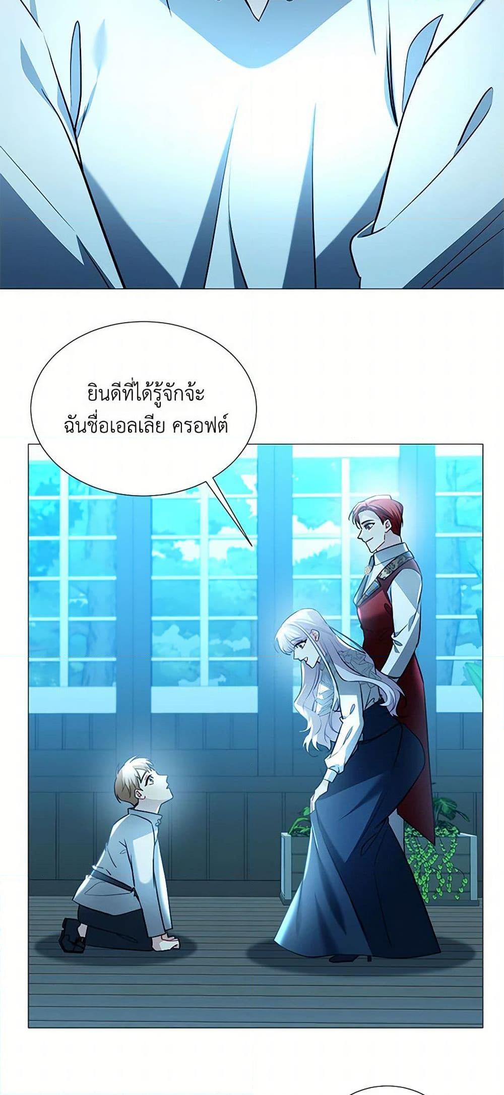Manga-lc-com อ่านมังงะ อ่านการ์ตูน ออนไลน์ ฟรี Your Regrets Mean Nothing to Me ตอนที่ 1 2 3 4 5 6 7 8 9 10 11 12 13 14 ฟรี ไม่มีโฆษณา Manga-lc - อ่าน มังงะ อ่าน การ์ตูน ออนไลน์ อ่านมังงะ ฟรี