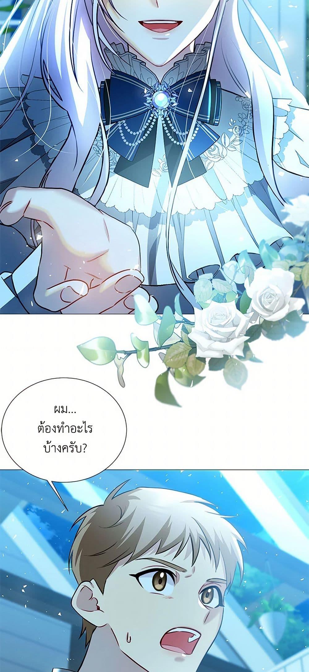 Manga-lc-com อ่านมังงะ อ่านการ์ตูน ออนไลน์ ฟรี Your Regrets Mean Nothing to Me ตอนที่ 1 2 3 4 5 6 7 8 9 10 11 12 13 14 ฟรี ไม่มีโฆษณา Manga-lc - อ่าน มังงะ อ่าน การ์ตูน ออนไลน์ อ่านมังงะ ฟรี