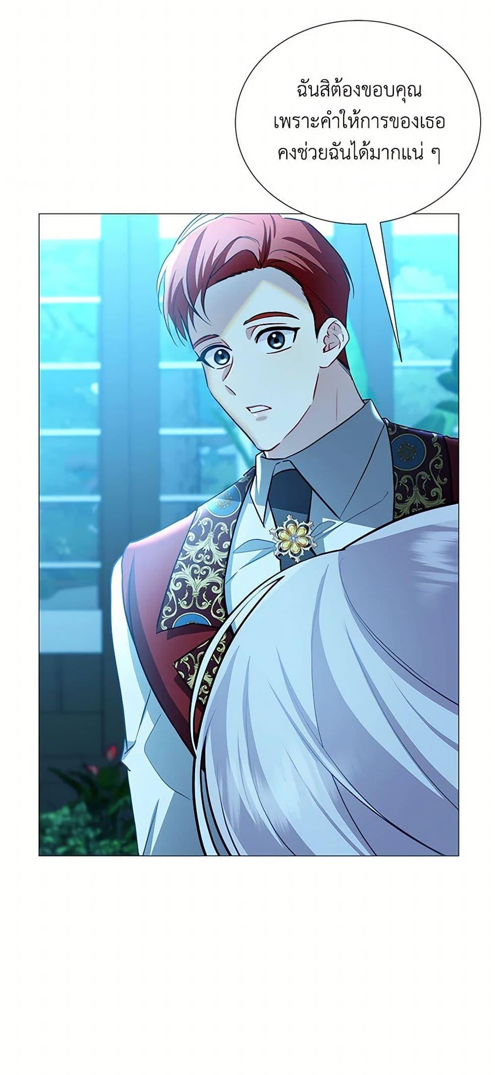 Manga-lc-com อ่านมังงะ อ่านการ์ตูน ออนไลน์ ฟรี Your Regrets Mean Nothing to Me ตอนที่ 1 2 3 4 5 6 7 8 9 10 11 12 13 14 ฟรี ไม่มีโฆษณา Manga-lc - อ่าน มังงะ อ่าน การ์ตูน ออนไลน์ อ่านมังงะ ฟรี