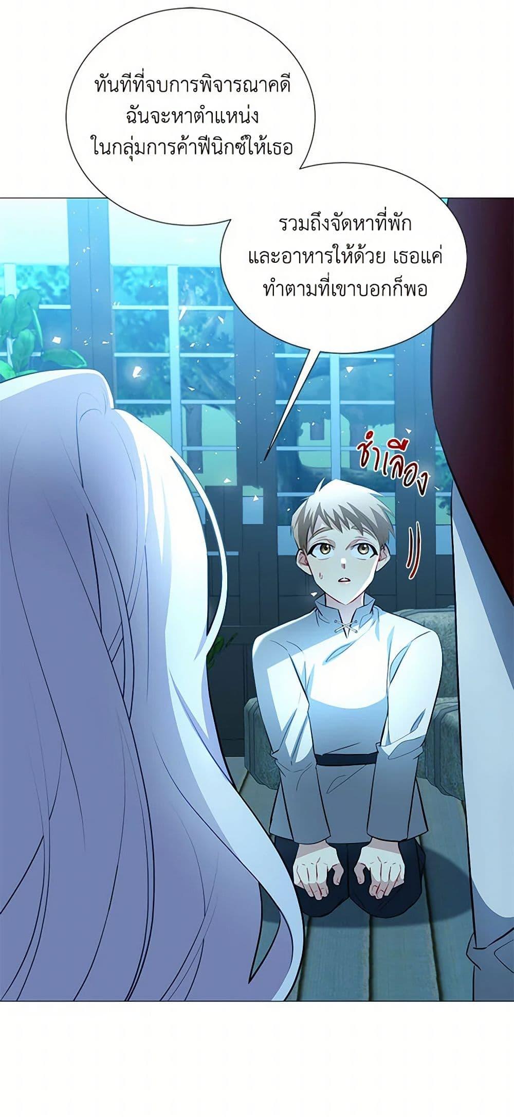 Manga-lc-com อ่านมังงะ อ่านการ์ตูน ออนไลน์ ฟรี Your Regrets Mean Nothing to Me ตอนที่ 1 2 3 4 5 6 7 8 9 10 11 12 13 14 ฟรี ไม่มีโฆษณา Manga-lc - อ่าน มังงะ อ่าน การ์ตูน ออนไลน์ อ่านมังงะ ฟรี