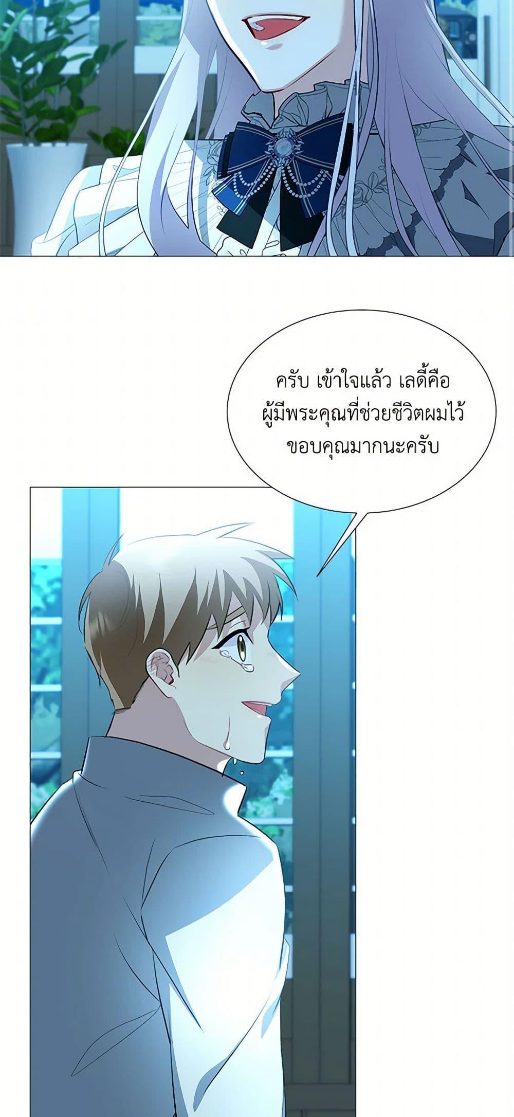 Manga-lc-com อ่านมังงะ อ่านการ์ตูน ออนไลน์ ฟรี Your Regrets Mean Nothing to Me ตอนที่ 1 2 3 4 5 6 7 8 9 10 11 12 13 14 ฟรี ไม่มีโฆษณา Manga-lc - อ่าน มังงะ อ่าน การ์ตูน ออนไลน์ อ่านมังงะ ฟรี