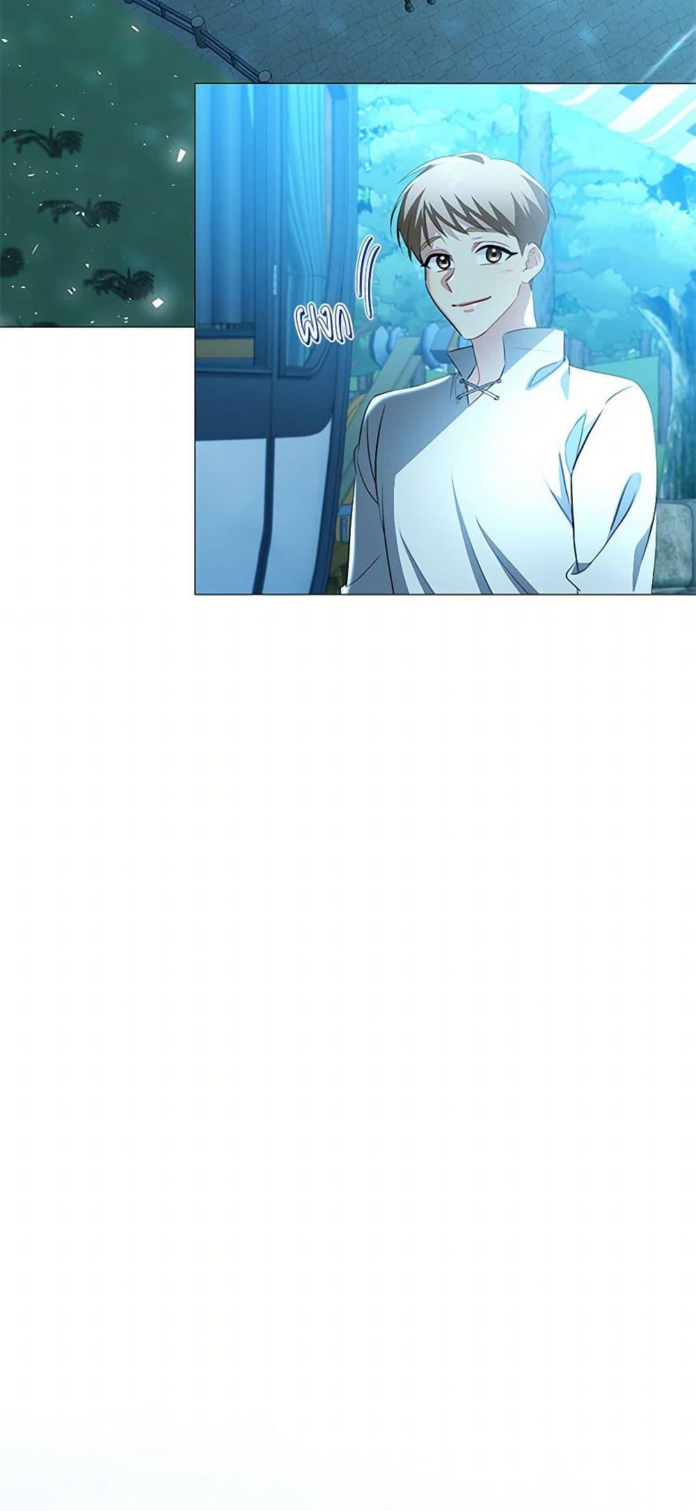 Manga-lc-com อ่านมังงะ อ่านการ์ตูน ออนไลน์ ฟรี Your Regrets Mean Nothing to Me ตอนที่ 1 2 3 4 5 6 7 8 9 10 11 12 13 14 ฟรี ไม่มีโฆษณา Manga-lc - อ่าน มังงะ อ่าน การ์ตูน ออนไลน์ อ่านมังงะ ฟรี