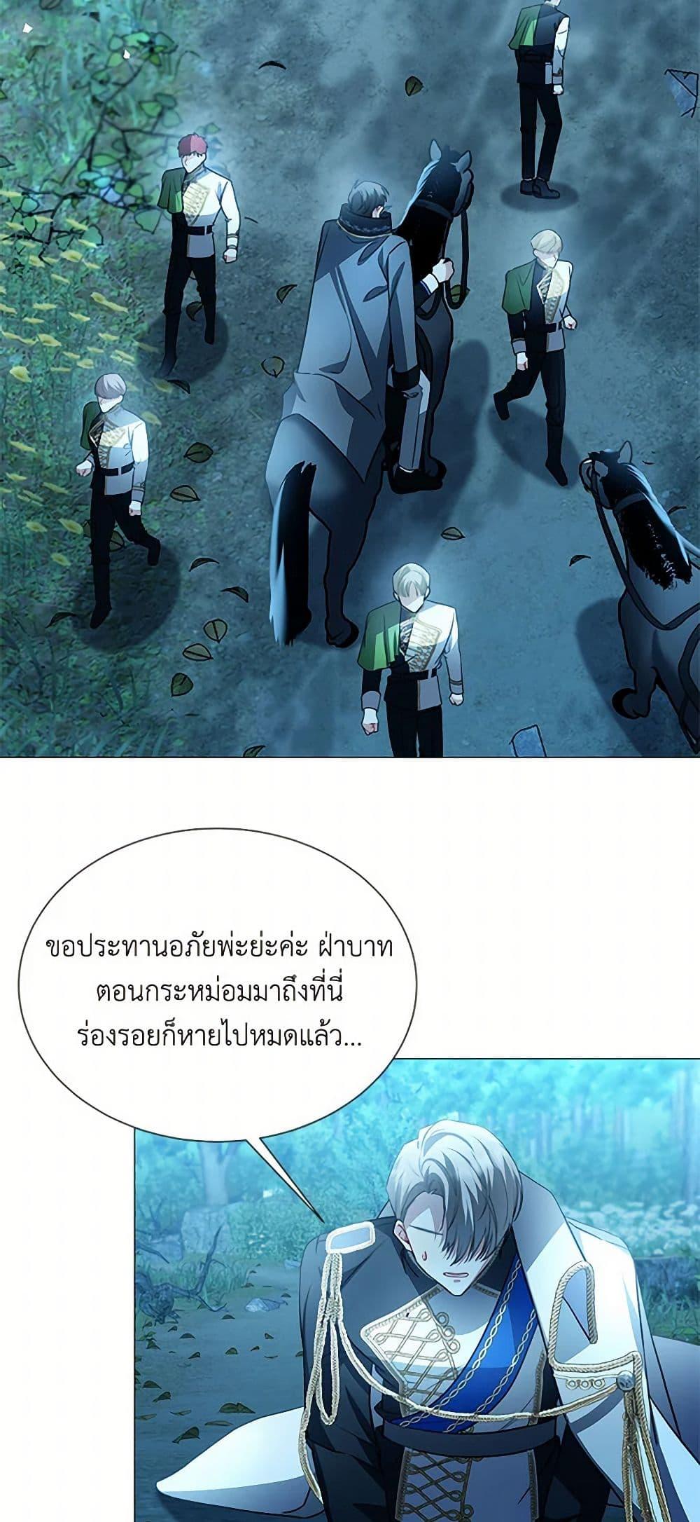 Manga-lc-com อ่านมังงะ อ่านการ์ตูน ออนไลน์ ฟรี Your Regrets Mean Nothing to Me ตอนที่ 1 2 3 4 5 6 7 8 9 10 11 12 13 14 ฟรี ไม่มีโฆษณา Manga-lc - อ่าน มังงะ อ่าน การ์ตูน ออนไลน์ อ่านมังงะ ฟรี