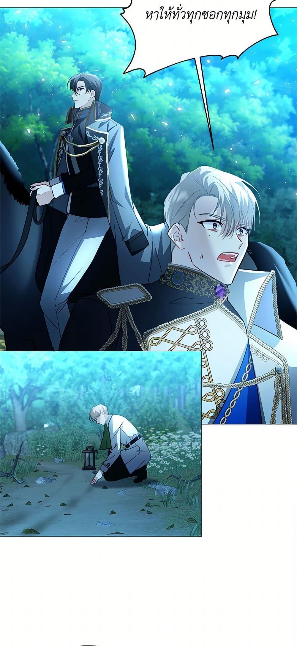 Manga-lc-com อ่านมังงะ อ่านการ์ตูน ออนไลน์ ฟรี Your Regrets Mean Nothing to Me ตอนที่ 1 2 3 4 5 6 7 8 9 10 11 12 13 14 ฟรี ไม่มีโฆษณา Manga-lc - อ่าน มังงะ อ่าน การ์ตูน ออนไลน์ อ่านมังงะ ฟรี