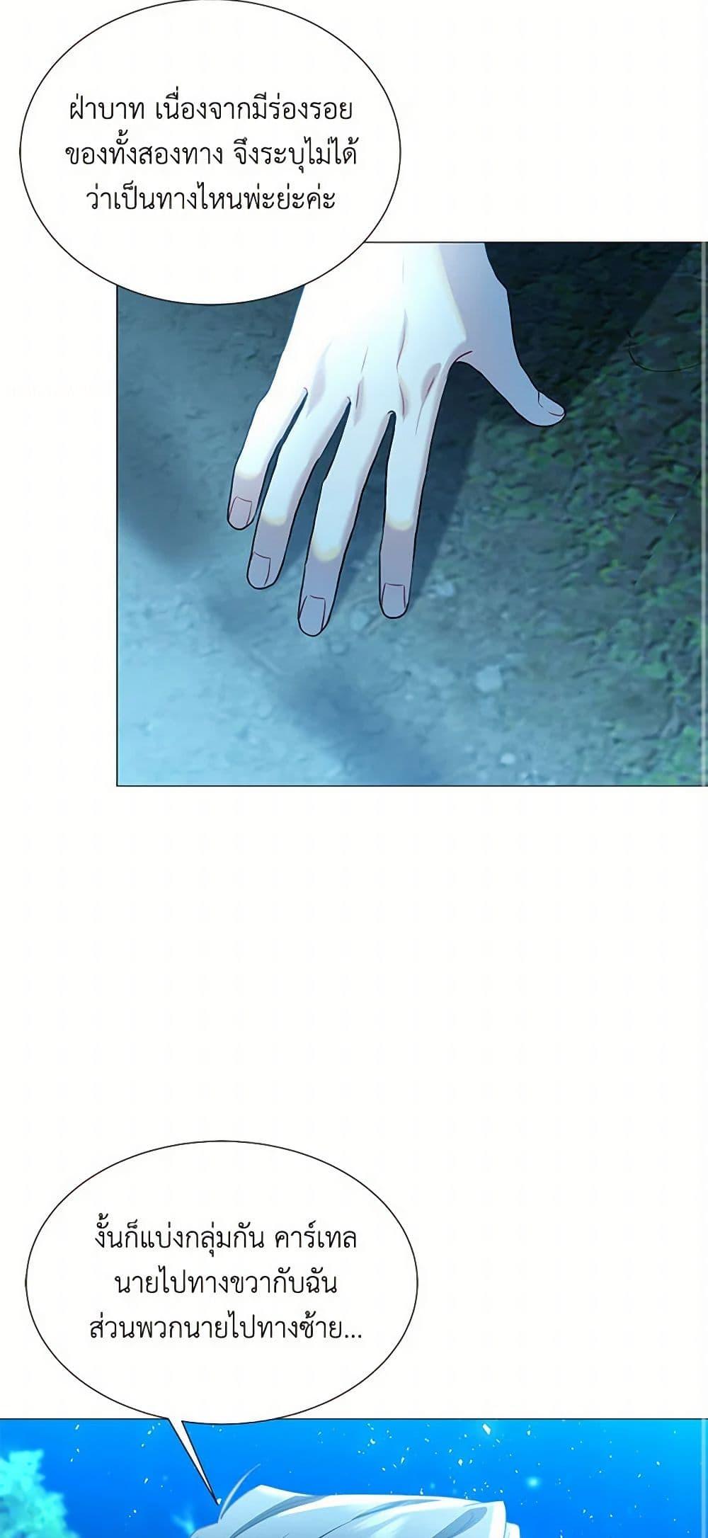 Manga-lc-com อ่านมังงะ อ่านการ์ตูน ออนไลน์ ฟรี Your Regrets Mean Nothing to Me ตอนที่ 1 2 3 4 5 6 7 8 9 10 11 12 13 14 ฟรี ไม่มีโฆษณา Manga-lc - อ่าน มังงะ อ่าน การ์ตูน ออนไลน์ อ่านมังงะ ฟรี