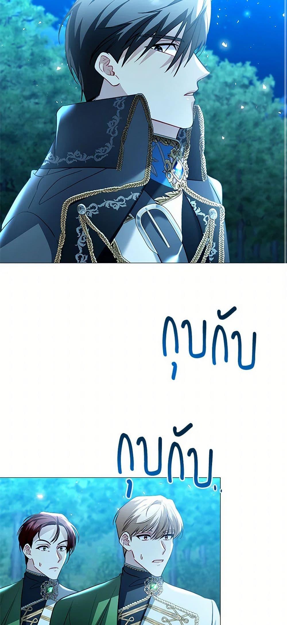 Manga-lc-com อ่านมังงะ อ่านการ์ตูน ออนไลน์ ฟรี Your Regrets Mean Nothing to Me ตอนที่ 1 2 3 4 5 6 7 8 9 10 11 12 13 14 ฟรี ไม่มีโฆษณา Manga-lc - อ่าน มังงะ อ่าน การ์ตูน ออนไลน์ อ่านมังงะ ฟรี