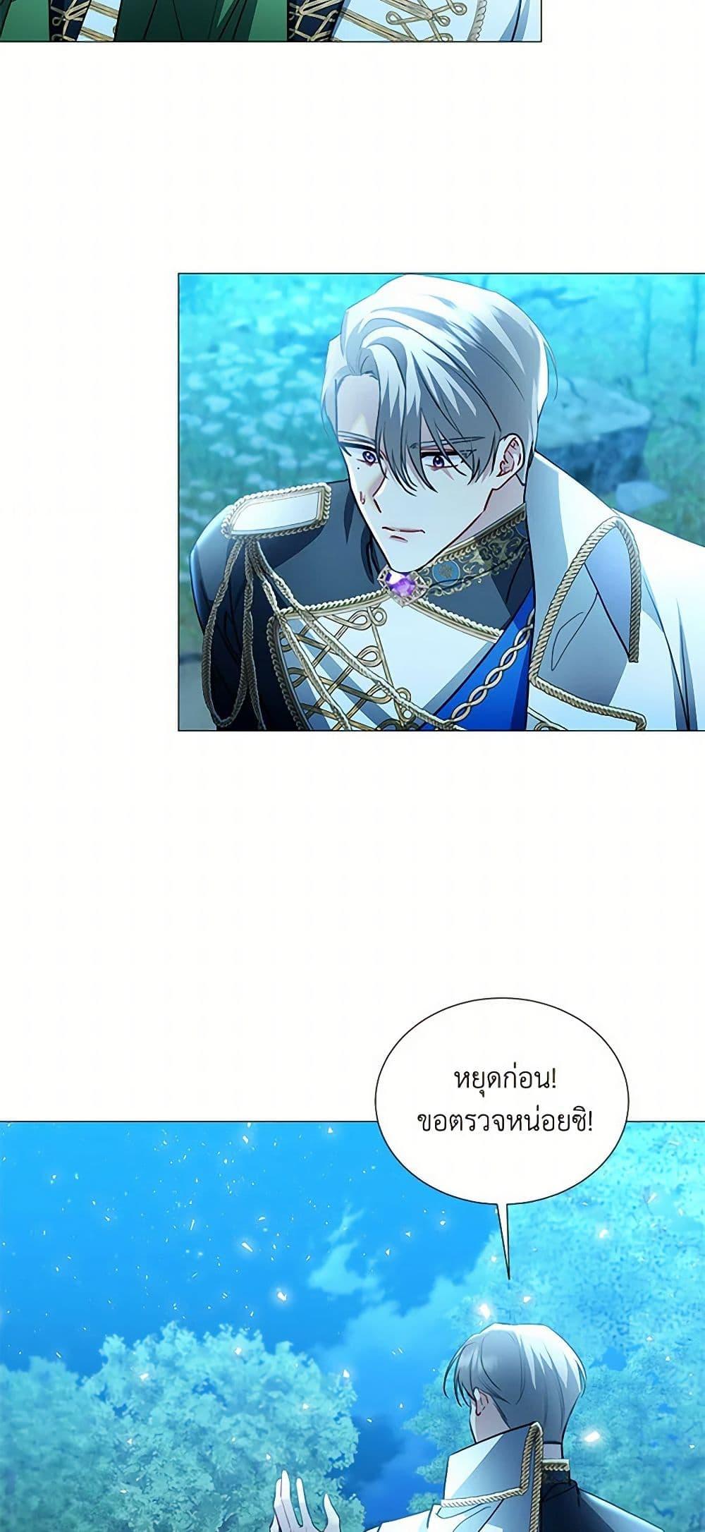 Manga-lc-com อ่านมังงะ อ่านการ์ตูน ออนไลน์ ฟรี Your Regrets Mean Nothing to Me ตอนที่ 1 2 3 4 5 6 7 8 9 10 11 12 13 14 ฟรี ไม่มีโฆษณา Manga-lc - อ่าน มังงะ อ่าน การ์ตูน ออนไลน์ อ่านมังงะ ฟรี