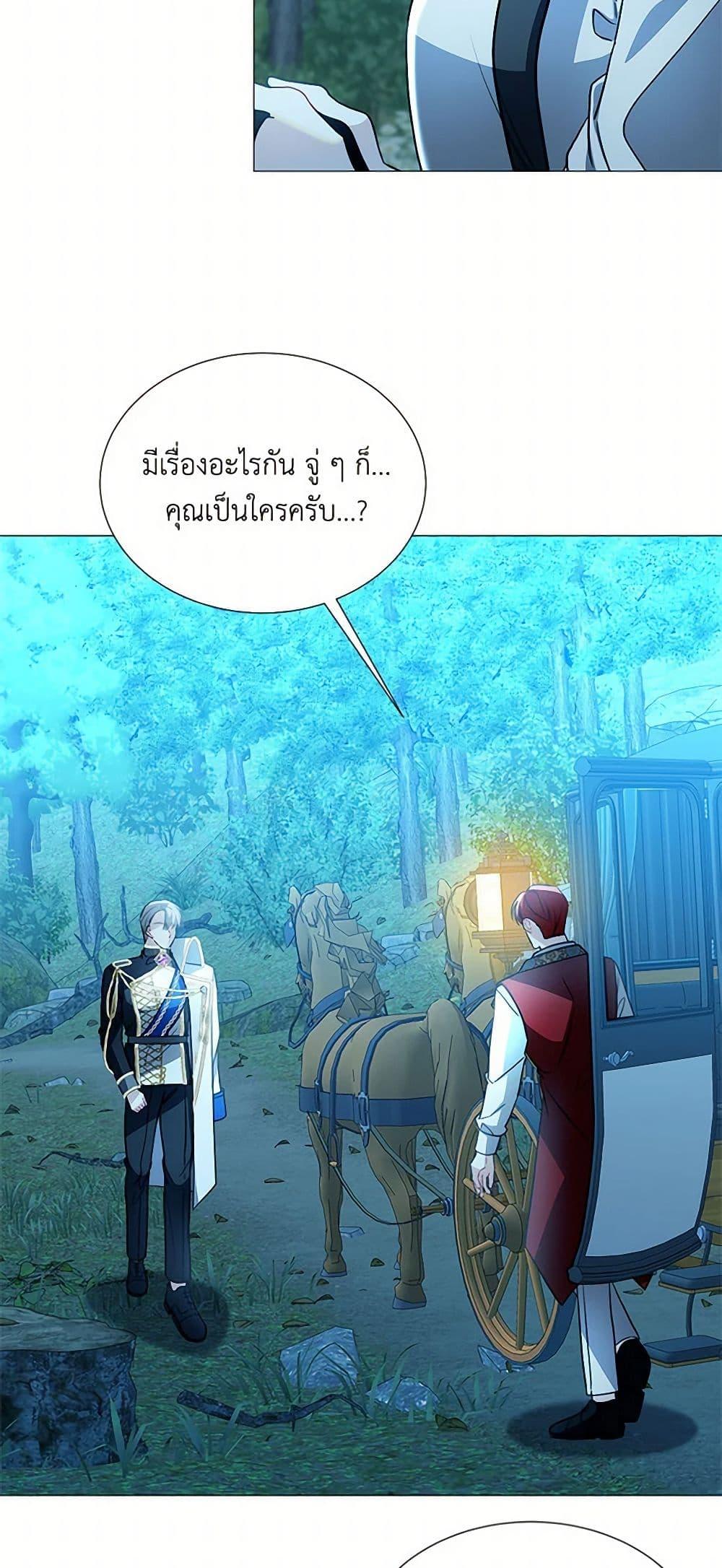 Manga-lc-com อ่านมังงะ อ่านการ์ตูน ออนไลน์ ฟรี Your Regrets Mean Nothing to Me ตอนที่ 1 2 3 4 5 6 7 8 9 10 11 12 13 14 ฟรี ไม่มีโฆษณา Manga-lc - อ่าน มังงะ อ่าน การ์ตูน ออนไลน์ อ่านมังงะ ฟรี