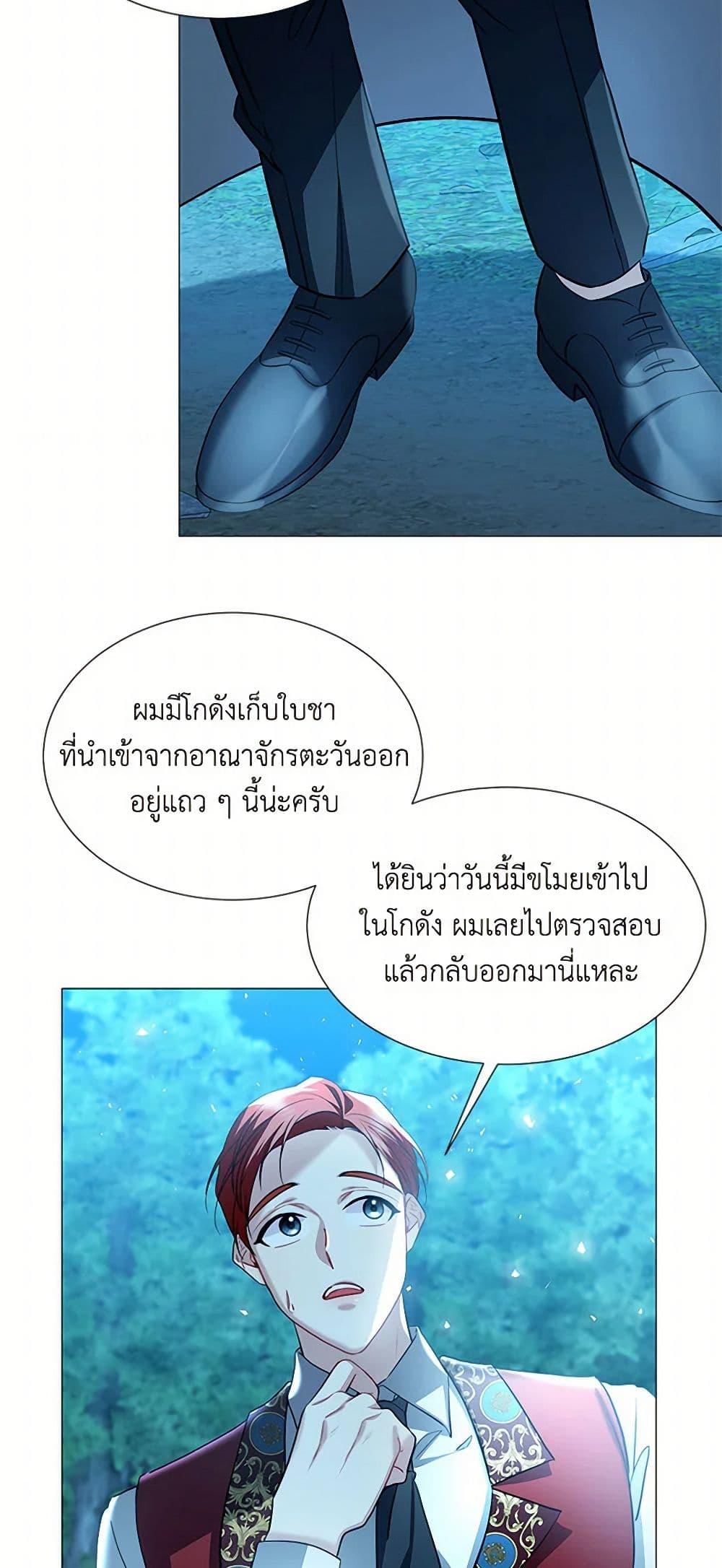 Manga-lc-com อ่านมังงะ อ่านการ์ตูน ออนไลน์ ฟรี Your Regrets Mean Nothing to Me ตอนที่ 1 2 3 4 5 6 7 8 9 10 11 12 13 14 ฟรี ไม่มีโฆษณา Manga-lc - อ่าน มังงะ อ่าน การ์ตูน ออนไลน์ อ่านมังงะ ฟรี