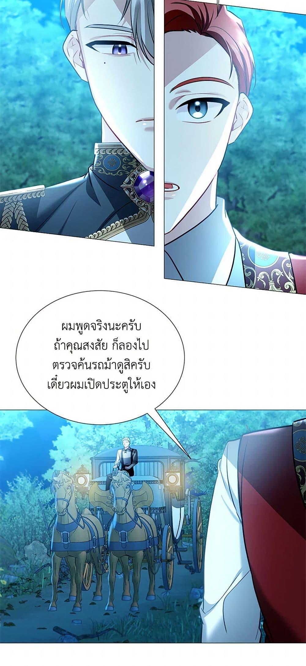 Manga-lc-com อ่านมังงะ อ่านการ์ตูน ออนไลน์ ฟรี Your Regrets Mean Nothing to Me ตอนที่ 1 2 3 4 5 6 7 8 9 10 11 12 13 14 ฟรี ไม่มีโฆษณา Manga-lc - อ่าน มังงะ อ่าน การ์ตูน ออนไลน์ อ่านมังงะ ฟรี
