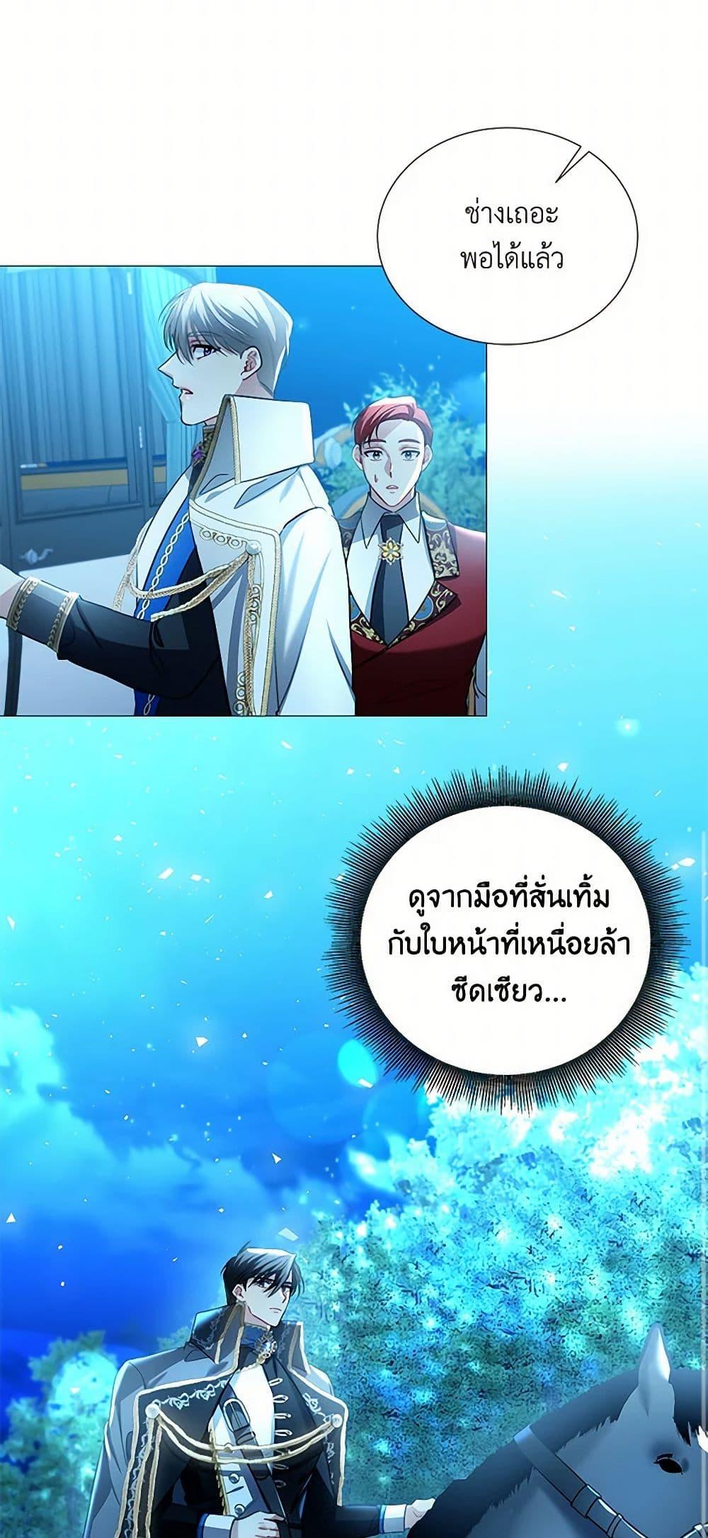 Manga-lc-com อ่านมังงะ อ่านการ์ตูน ออนไลน์ ฟรี Your Regrets Mean Nothing to Me ตอนที่ 1 2 3 4 5 6 7 8 9 10 11 12 13 14 ฟรี ไม่มีโฆษณา Manga-lc - อ่าน มังงะ อ่าน การ์ตูน ออนไลน์ อ่านมังงะ ฟรี