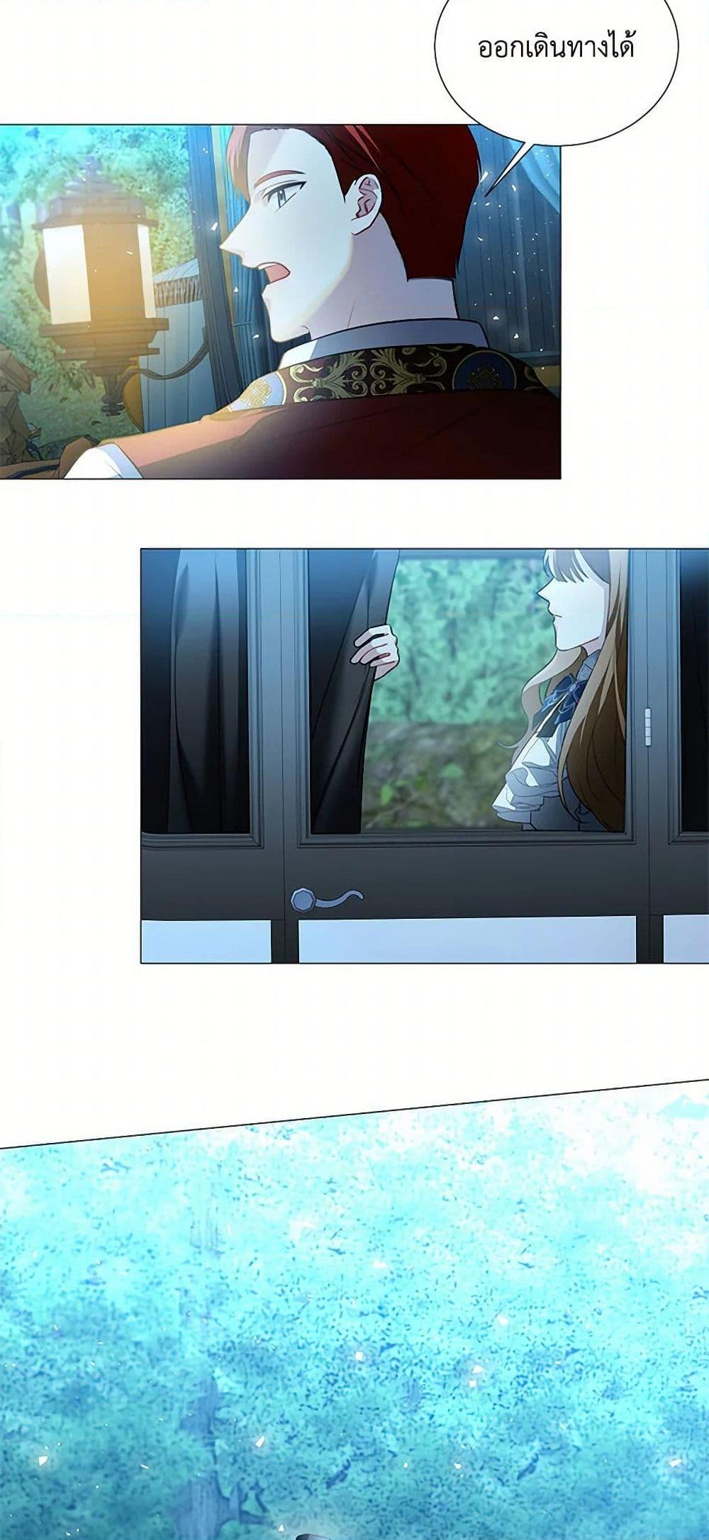 Manga-lc-com อ่านมังงะ อ่านการ์ตูน ออนไลน์ ฟรี Your Regrets Mean Nothing to Me ตอนที่ 1 2 3 4 5 6 7 8 9 10 11 12 13 14 ฟรี ไม่มีโฆษณา Manga-lc - อ่าน มังงะ อ่าน การ์ตูน ออนไลน์ อ่านมังงะ ฟรี