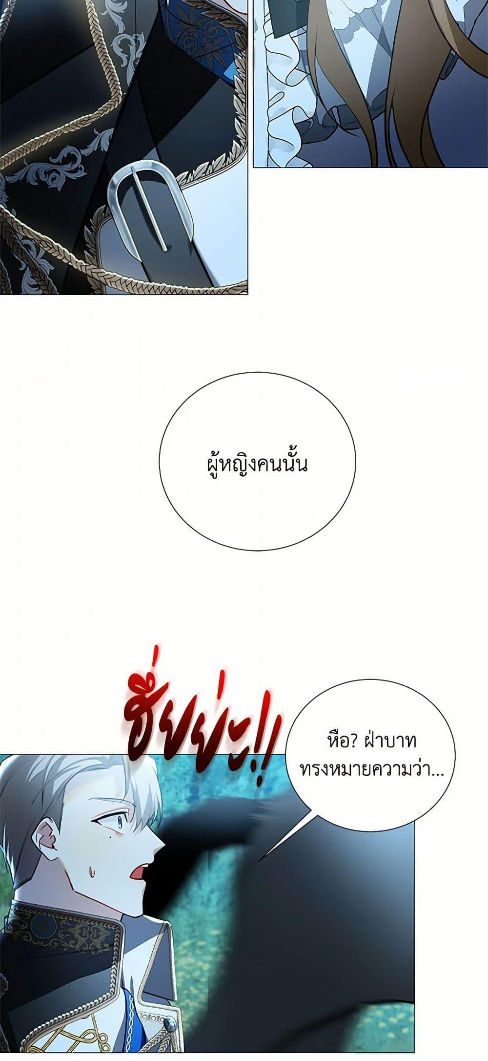 Manga-lc-com อ่านมังงะ อ่านการ์ตูน ออนไลน์ ฟรี Your Regrets Mean Nothing to Me ตอนที่ 1 2 3 4 5 6 7 8 9 10 11 12 13 14 ฟรี ไม่มีโฆษณา Manga-lc - อ่าน มังงะ อ่าน การ์ตูน ออนไลน์ อ่านมังงะ ฟรี