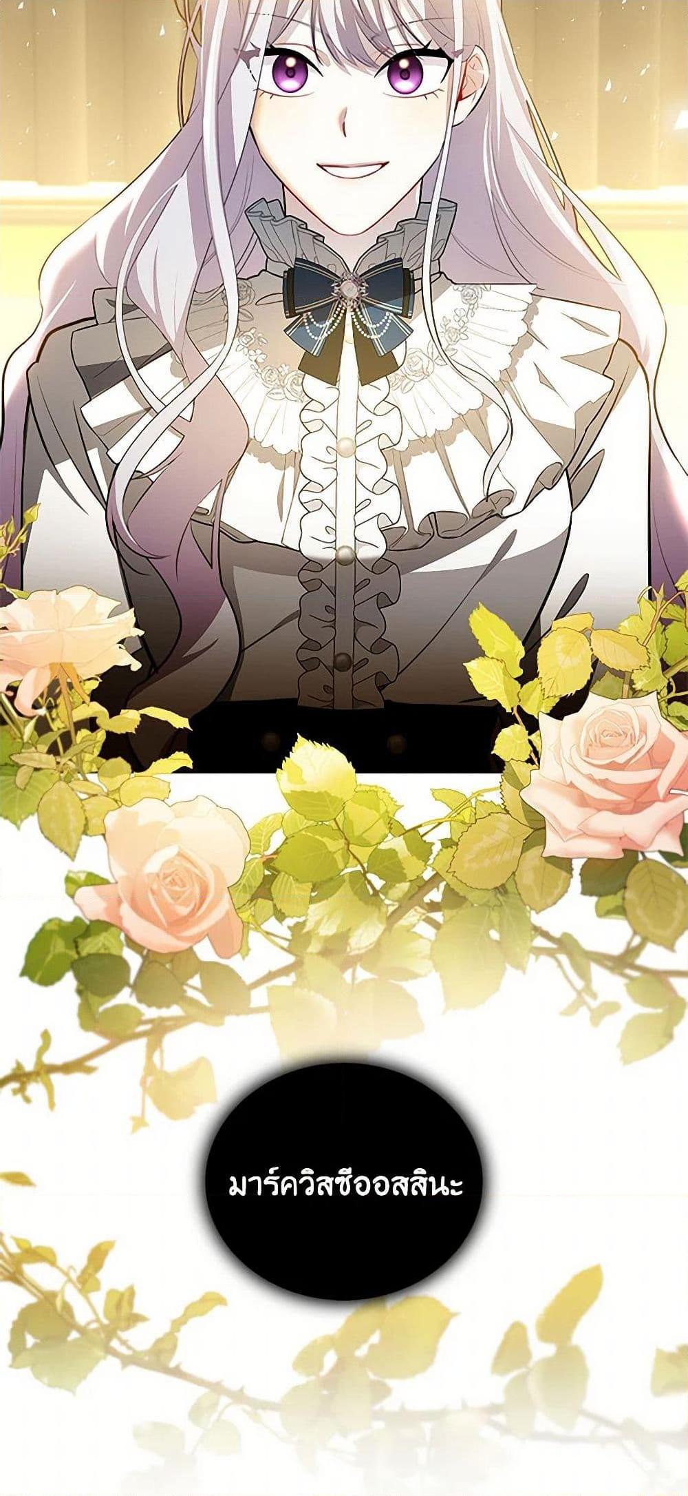 Manga-lc-com อ่านมังงะ อ่านการ์ตูน ออนไลน์ ฟรี Your Regrets Mean Nothing to Me ตอนที่ 1 2 3 4 5 6 7 8 9 10 11 12 13 14 ฟรี ไม่มีโฆษณา Manga-lc - อ่าน มังงะ อ่าน การ์ตูน ออนไลน์ อ่านมังงะ ฟรี