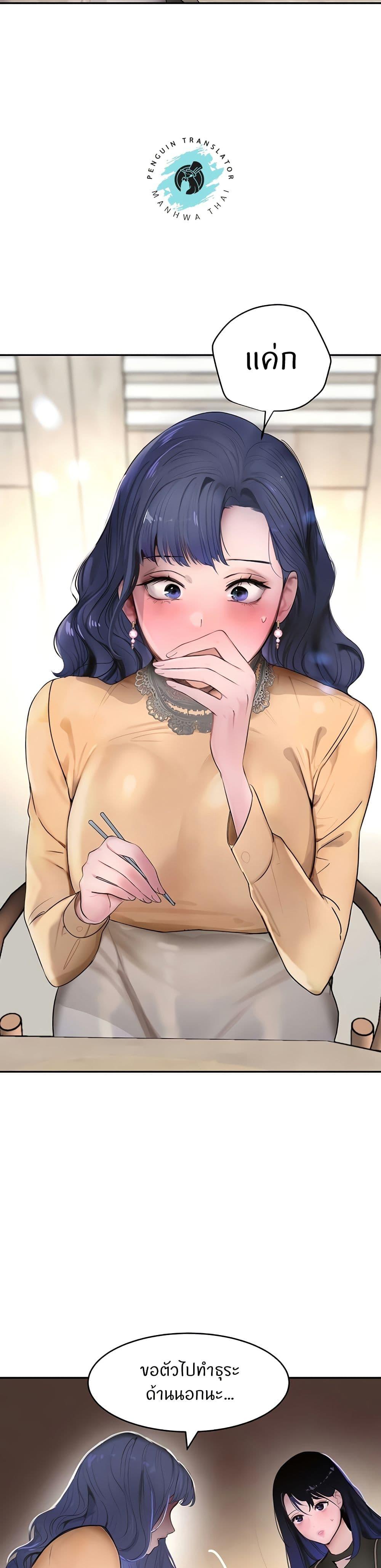 Doujin-Lc- อ่าน โดจิน มังฮวา เกาหลี ญี่ปุ่น จีน แปลไทย The Boss’s Daughter ตอนที่ 1 2 3 4 5 6 7 8 9 10 11 12 13 14 ฟรี ไม่มีโฆษณา อ่าน โดจิน Manhwa เกาหลี ญี่ปุ่น จีน เรามีครบ คัดมาให้เน้นๆ โดจิน 18+ รับประกันความฟินโดย  Doujin Lc