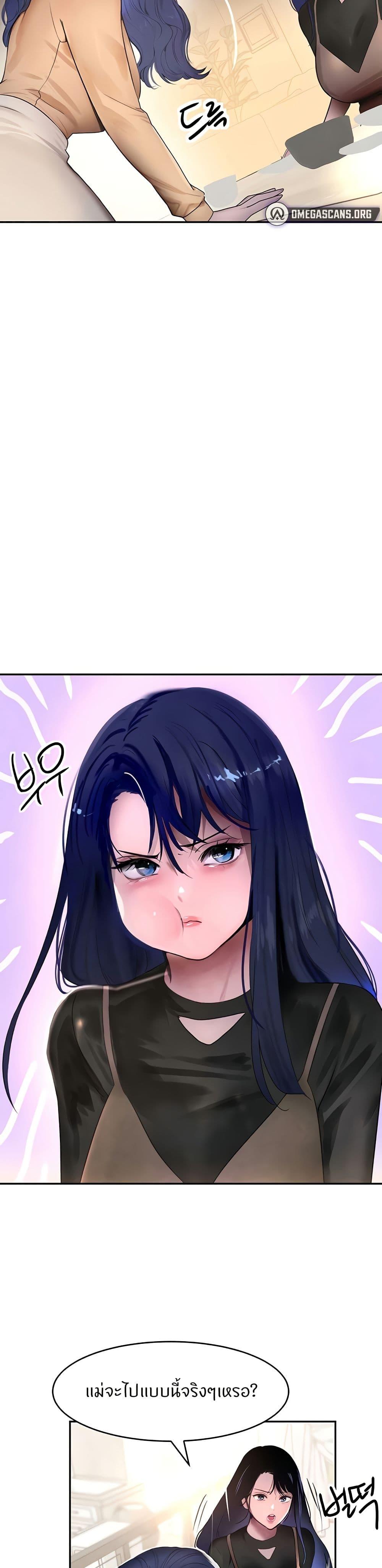 Doujin-Lc- อ่าน โดจิน มังฮวา เกาหลี ญี่ปุ่น จีน แปลไทย The Boss’s Daughter ตอนที่ 1 2 3 4 5 6 7 8 9 10 11 12 13 14 ฟรี ไม่มีโฆษณา อ่าน โดจิน Manhwa เกาหลี ญี่ปุ่น จีน เรามีครบ คัดมาให้เน้นๆ โดจิน 18+ รับประกันความฟินโดย  Doujin Lc