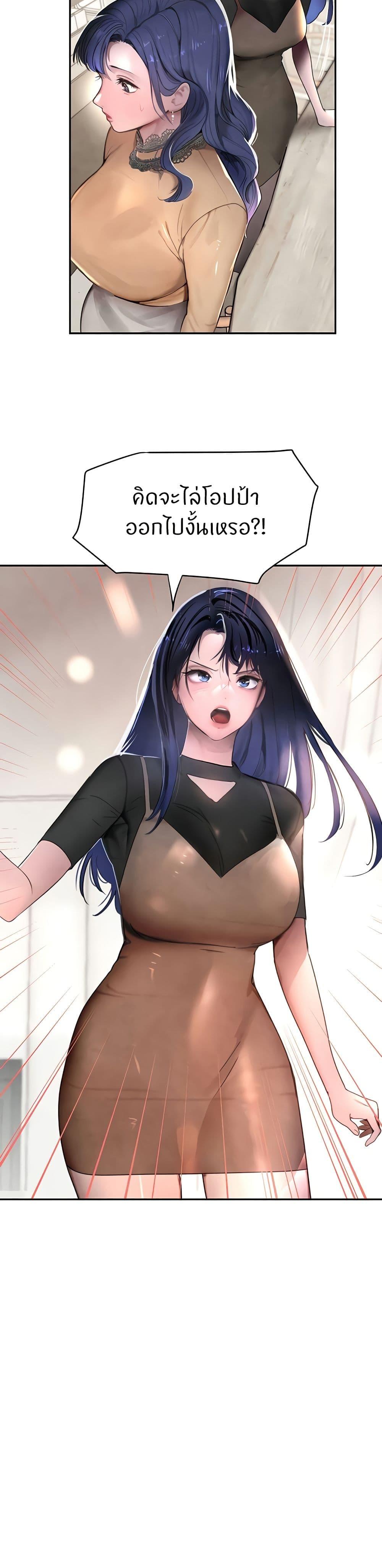 Doujin-Lc- อ่าน โดจิน มังฮวา เกาหลี ญี่ปุ่น จีน แปลไทย The Boss’s Daughter ตอนที่ 1 2 3 4 5 6 7 8 9 10 11 12 13 14 ฟรี ไม่มีโฆษณา อ่าน โดจิน Manhwa เกาหลี ญี่ปุ่น จีน เรามีครบ คัดมาให้เน้นๆ โดจิน 18+ รับประกันความฟินโดย  Doujin Lc