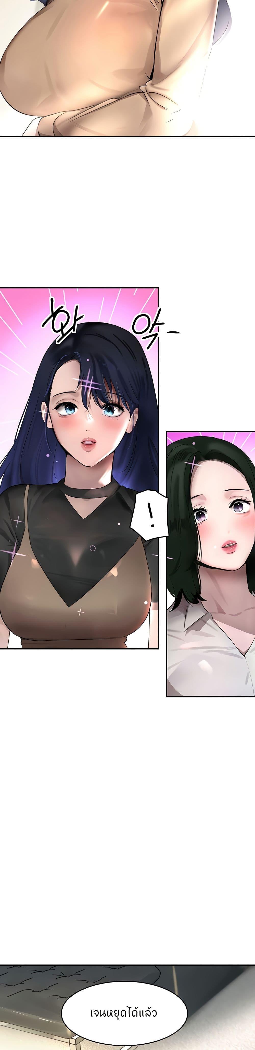 Doujin-Lc- อ่าน โดจิน มังฮวา เกาหลี ญี่ปุ่น จีน แปลไทย The Boss’s Daughter ตอนที่ 1 2 3 4 5 6 7 8 9 10 11 12 13 14 ฟรี ไม่มีโฆษณา อ่าน โดจิน Manhwa เกาหลี ญี่ปุ่น จีน เรามีครบ คัดมาให้เน้นๆ โดจิน 18+ รับประกันความฟินโดย  Doujin Lc