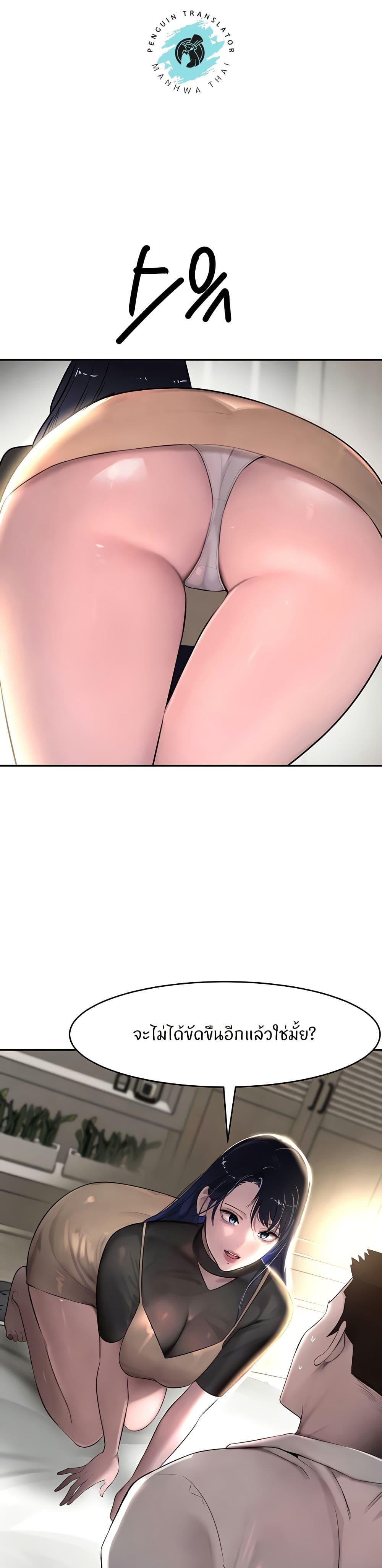 Doujin-Lc- อ่าน โดจิน มังฮวา เกาหลี ญี่ปุ่น จีน แปลไทย The Boss’s Daughter ตอนที่ 1 2 3 4 5 6 7 8 9 10 11 12 13 14 ฟรี ไม่มีโฆษณา อ่าน โดจิน Manhwa เกาหลี ญี่ปุ่น จีน เรามีครบ คัดมาให้เน้นๆ โดจิน 18+ รับประกันความฟินโดย  Doujin Lc