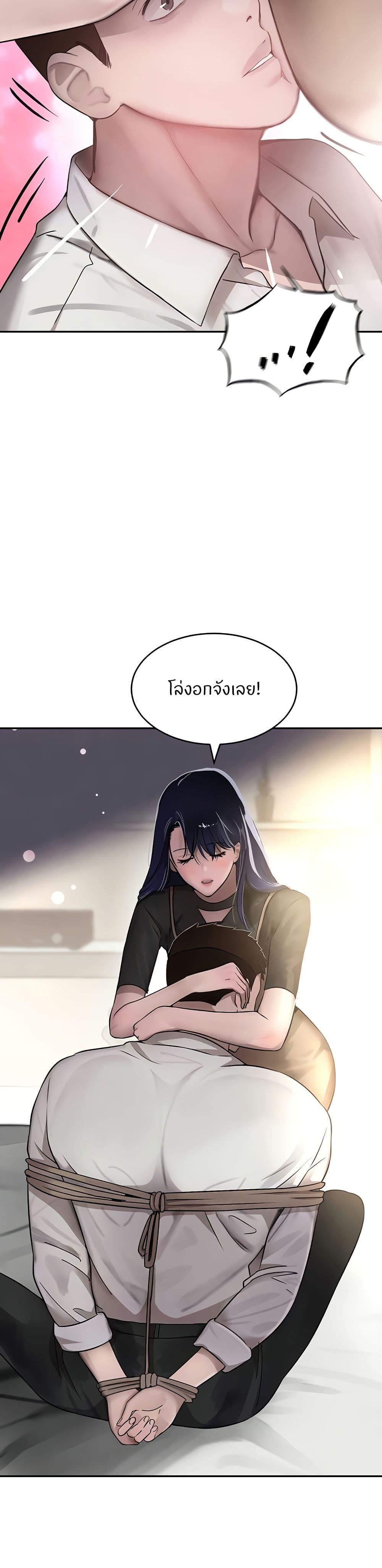 Doujin-Lc- อ่าน โดจิน มังฮวา เกาหลี ญี่ปุ่น จีน แปลไทย The Boss’s Daughter ตอนที่ 1 2 3 4 5 6 7 8 9 10 11 12 13 14 ฟรี ไม่มีโฆษณา อ่าน โดจิน Manhwa เกาหลี ญี่ปุ่น จีน เรามีครบ คัดมาให้เน้นๆ โดจิน 18+ รับประกันความฟินโดย  Doujin Lc