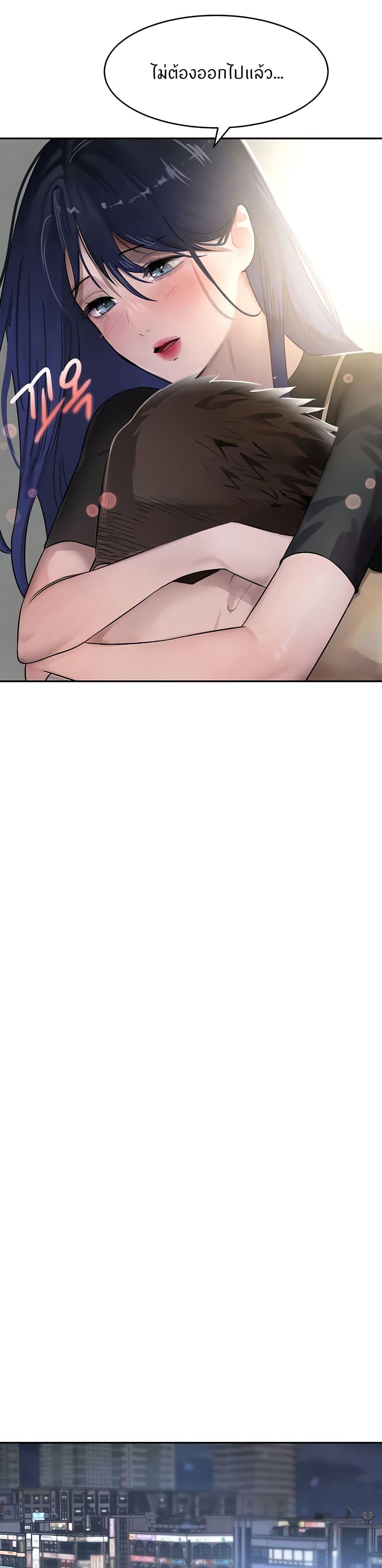 Doujin-Lc- อ่าน โดจิน มังฮวา เกาหลี ญี่ปุ่น จีน แปลไทย The Boss’s Daughter ตอนที่ 1 2 3 4 5 6 7 8 9 10 11 12 13 14 ฟรี ไม่มีโฆษณา อ่าน โดจิน Manhwa เกาหลี ญี่ปุ่น จีน เรามีครบ คัดมาให้เน้นๆ โดจิน 18+ รับประกันความฟินโดย  Doujin Lc