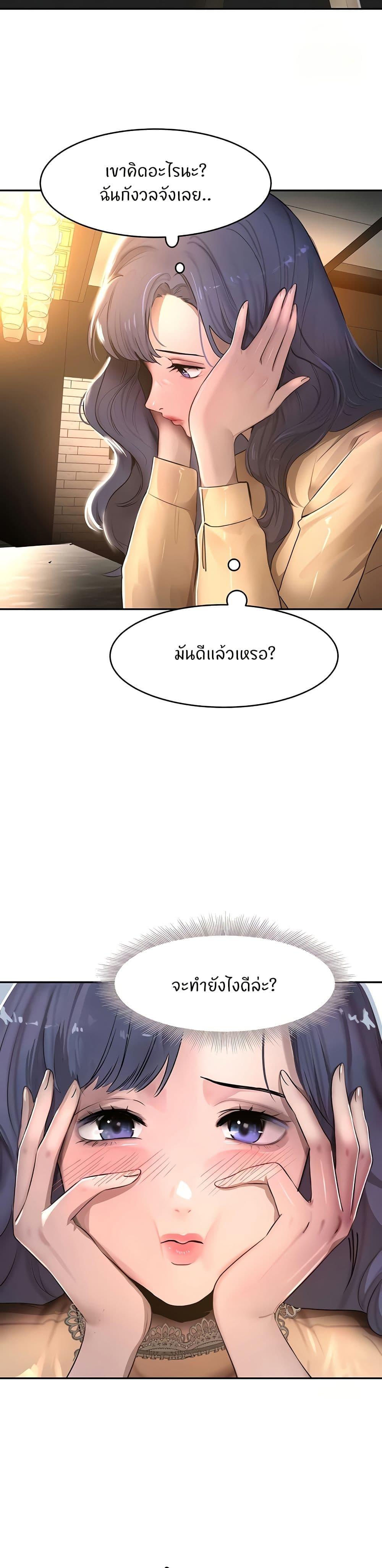Doujin-Lc- อ่าน โดจิน มังฮวา เกาหลี ญี่ปุ่น จีน แปลไทย The Boss’s Daughter ตอนที่ 1 2 3 4 5 6 7 8 9 10 11 12 13 14 ฟรี ไม่มีโฆษณา อ่าน โดจิน Manhwa เกาหลี ญี่ปุ่น จีน เรามีครบ คัดมาให้เน้นๆ โดจิน 18+ รับประกันความฟินโดย  Doujin Lc