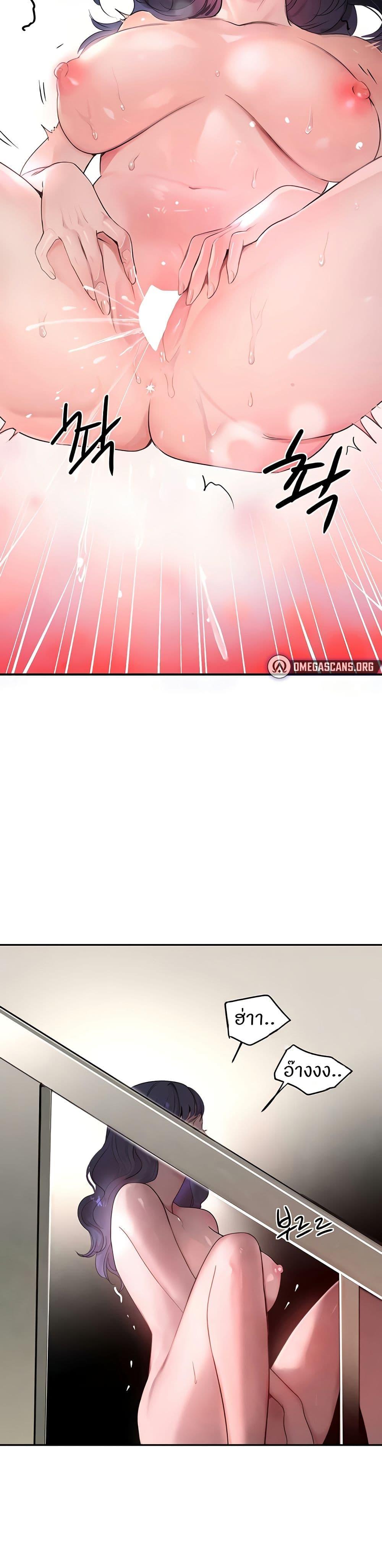 Doujin-Lc- อ่าน โดจิน มังฮวา เกาหลี ญี่ปุ่น จีน แปลไทย The Boss’s Daughter ตอนที่ 1 2 3 4 5 6 7 8 9 10 11 12 13 14 ฟรี ไม่มีโฆษณา อ่าน โดจิน Manhwa เกาหลี ญี่ปุ่น จีน เรามีครบ คัดมาให้เน้นๆ โดจิน 18+ รับประกันความฟินโดย  Doujin Lc