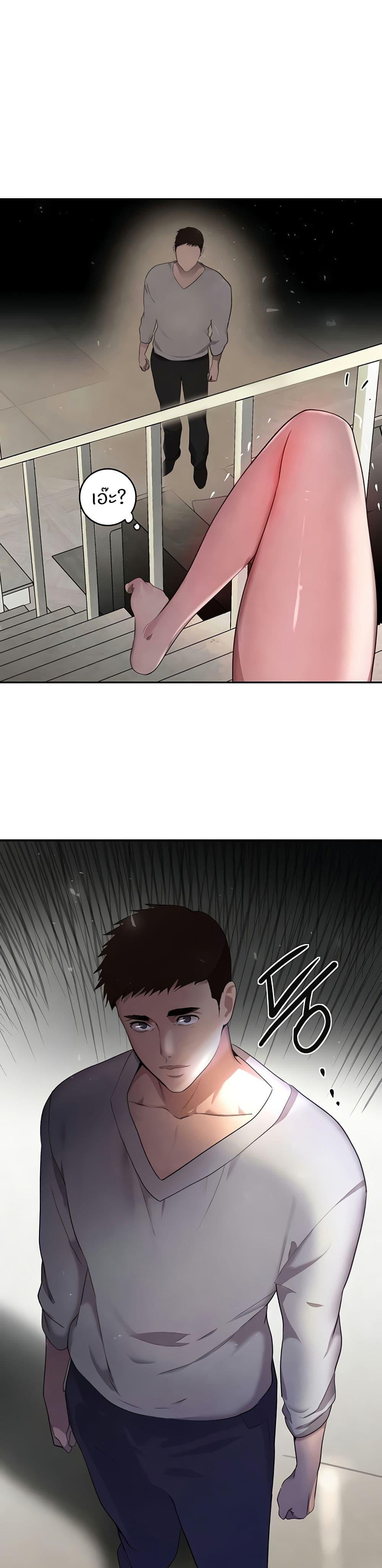Doujin-Lc- อ่าน โดจิน มังฮวา เกาหลี ญี่ปุ่น จีน แปลไทย The Boss’s Daughter ตอนที่ 1 2 3 4 5 6 7 8 9 10 11 12 13 14 ฟรี ไม่มีโฆษณา อ่าน โดจิน Manhwa เกาหลี ญี่ปุ่น จีน เรามีครบ คัดมาให้เน้นๆ โดจิน 18+ รับประกันความฟินโดย  Doujin Lc