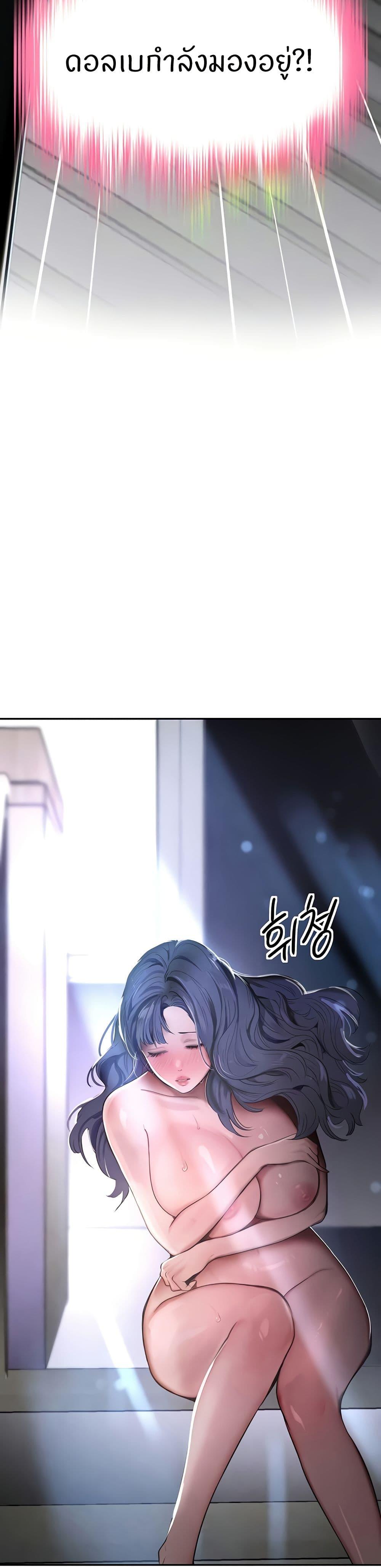 Doujin-Lc- อ่าน โดจิน มังฮวา เกาหลี ญี่ปุ่น จีน แปลไทย The Boss’s Daughter ตอนที่ 1 2 3 4 5 6 7 8 9 10 11 12 13 14 ฟรี ไม่มีโฆษณา อ่าน โดจิน Manhwa เกาหลี ญี่ปุ่น จีน เรามีครบ คัดมาให้เน้นๆ โดจิน 18+ รับประกันความฟินโดย  Doujin Lc
