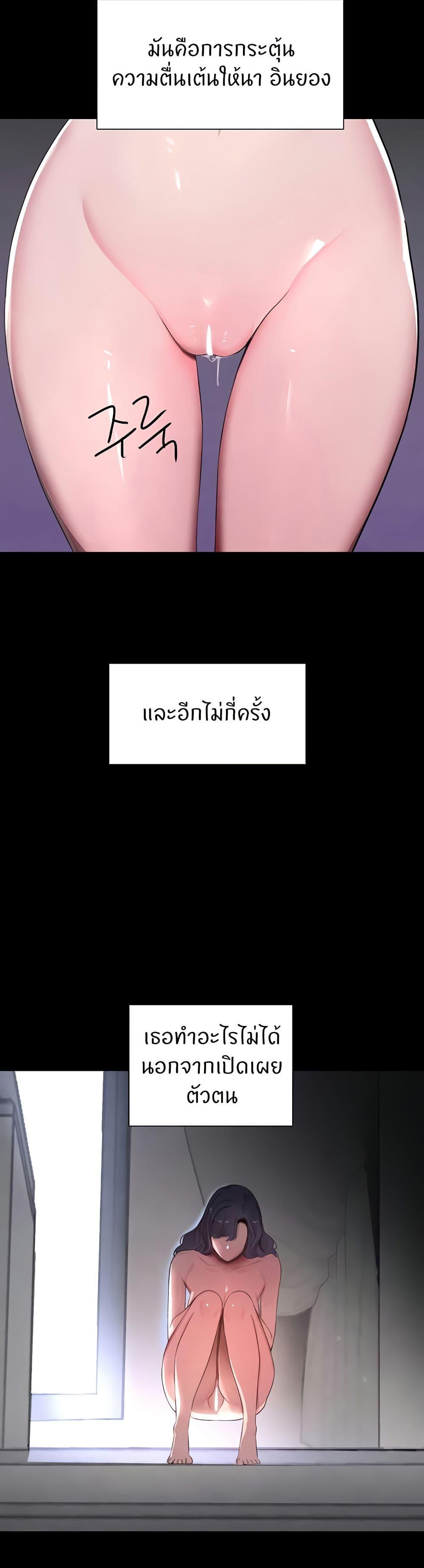 Doujin-Lc- อ่าน โดจิน มังฮวา เกาหลี ญี่ปุ่น จีน แปลไทย The Boss’s Daughter ตอนที่ 1 2 3 4 5 6 7 8 9 10 11 12 13 14 ฟรี ไม่มีโฆษณา อ่าน โดจิน Manhwa เกาหลี ญี่ปุ่น จีน เรามีครบ คัดมาให้เน้นๆ โดจิน 18+ รับประกันความฟินโดย  Doujin Lc