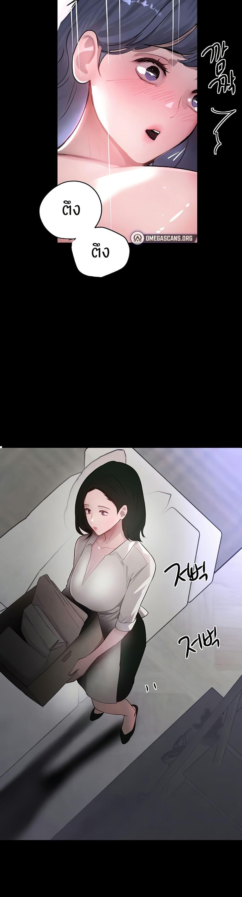 Doujin-Lc- อ่าน โดจิน มังฮวา เกาหลี ญี่ปุ่น จีน แปลไทย The Boss’s Daughter ตอนที่ 1 2 3 4 5 6 7 8 9 10 11 12 13 14 ฟรี ไม่มีโฆษณา อ่าน โดจิน Manhwa เกาหลี ญี่ปุ่น จีน เรามีครบ คัดมาให้เน้นๆ โดจิน 18+ รับประกันความฟินโดย  Doujin Lc