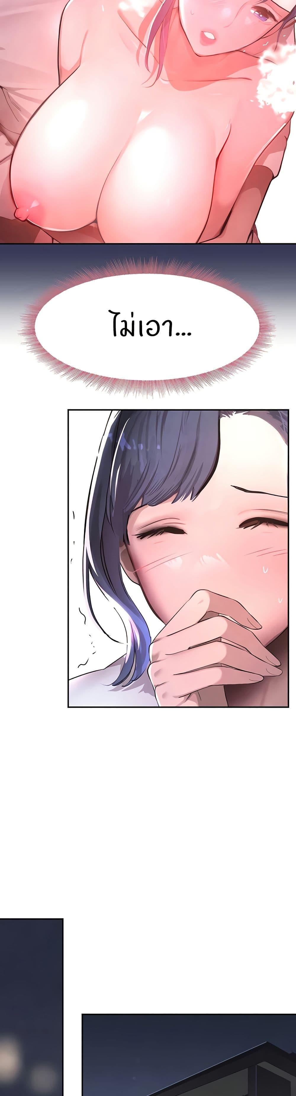 Doujin-Lc- อ่าน โดจิน มังฮวา เกาหลี ญี่ปุ่น จีน แปลไทย The Boss’s Daughter ตอนที่ 1 2 3 4 5 6 7 8 9 10 11 12 13 14 ฟรี ไม่มีโฆษณา อ่าน โดจิน Manhwa เกาหลี ญี่ปุ่น จีน เรามีครบ คัดมาให้เน้นๆ โดจิน 18+ รับประกันความฟินโดย  Doujin Lc