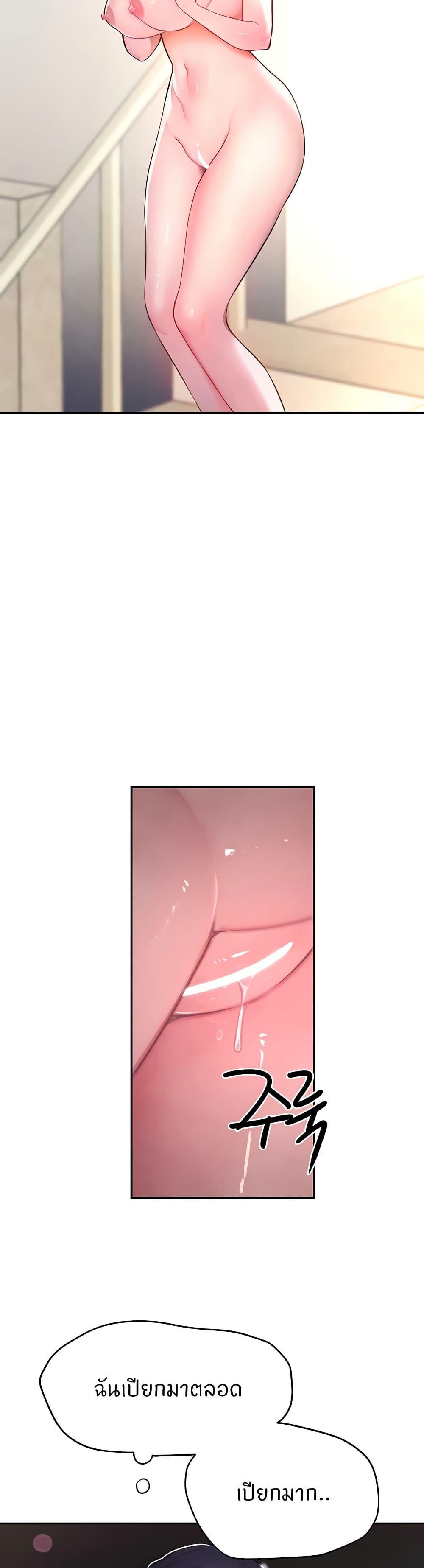 Doujin-Lc- อ่าน โดจิน มังฮวา เกาหลี ญี่ปุ่น จีน แปลไทย The Boss’s Daughter ตอนที่ 1 2 3 4 5 6 7 8 9 10 11 12 13 14 ฟรี ไม่มีโฆษณา อ่าน โดจิน Manhwa เกาหลี ญี่ปุ่น จีน เรามีครบ คัดมาให้เน้นๆ โดจิน 18+ รับประกันความฟินโดย  Doujin Lc