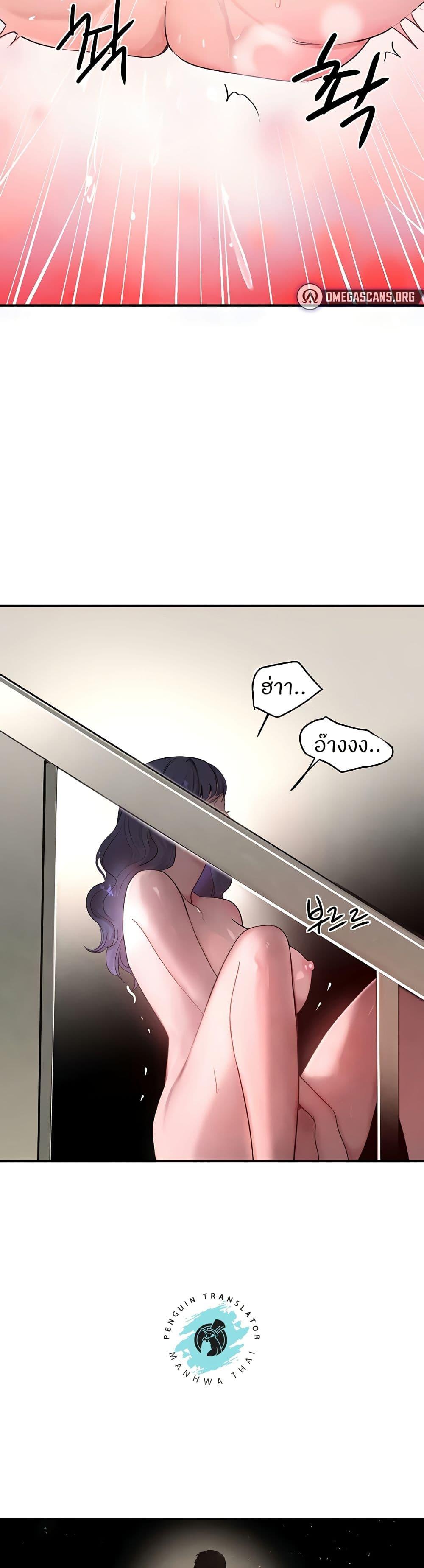 Doujin-Lc- อ่าน โดจิน มังฮวา เกาหลี ญี่ปุ่น จีน แปลไทย The Boss’s Daughter ตอนที่ 1 2 3 4 5 6 7 8 9 10 11 12 13 14 ฟรี ไม่มีโฆษณา อ่าน โดจิน Manhwa เกาหลี ญี่ปุ่น จีน เรามีครบ คัดมาให้เน้นๆ โดจิน 18+ รับประกันความฟินโดย  Doujin Lc