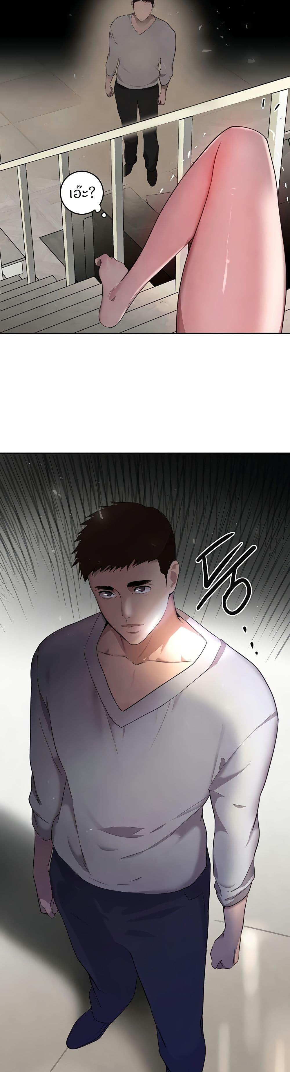 Doujin-Lc- อ่าน โดจิน มังฮวา เกาหลี ญี่ปุ่น จีน แปลไทย The Boss’s Daughter ตอนที่ 1 2 3 4 5 6 7 8 9 10 11 12 13 14 ฟรี ไม่มีโฆษณา อ่าน โดจิน Manhwa เกาหลี ญี่ปุ่น จีน เรามีครบ คัดมาให้เน้นๆ โดจิน 18+ รับประกันความฟินโดย  Doujin Lc