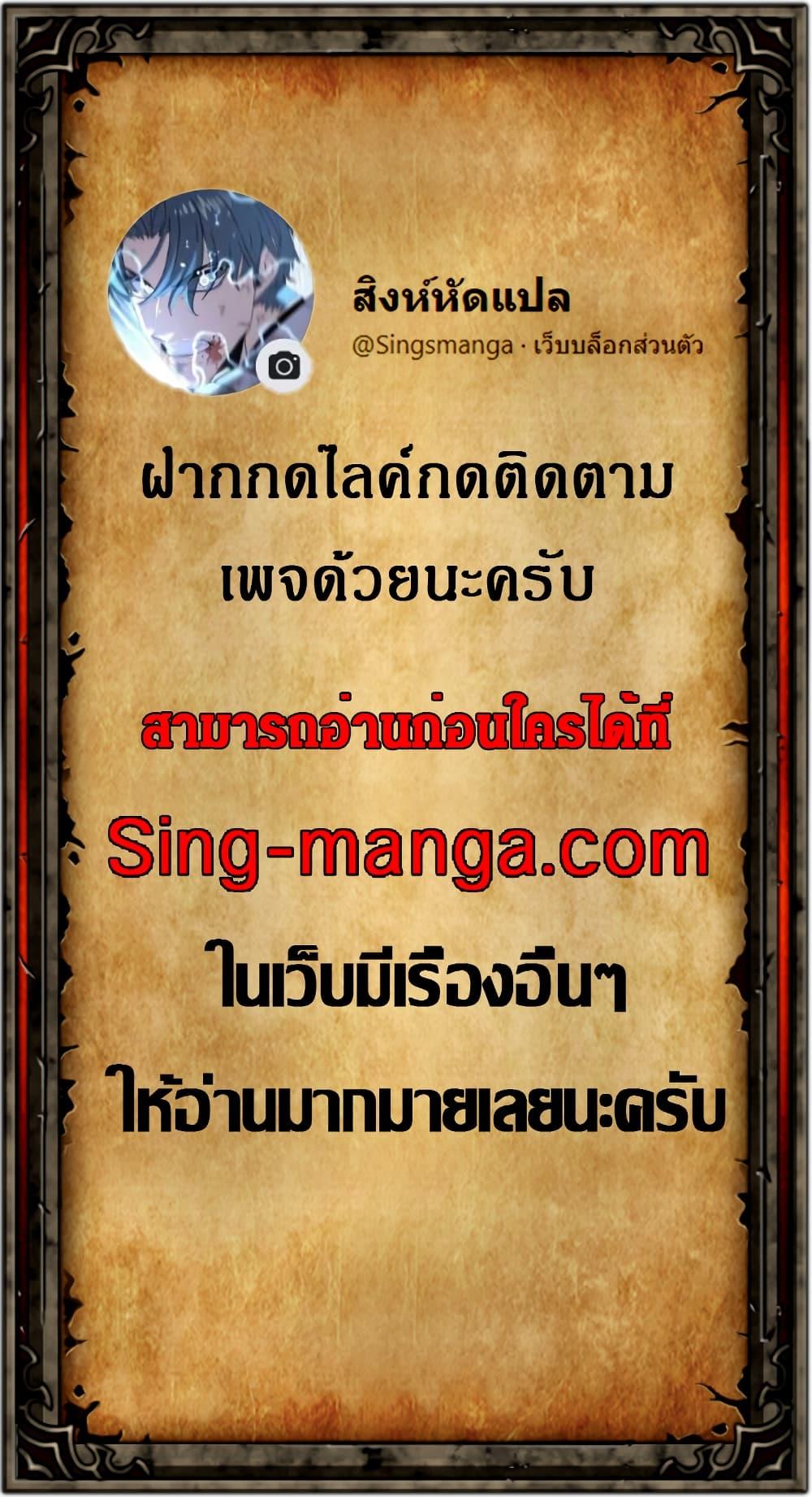 Manga-lc-com อ่านมังงะ อ่านการ์ตูน ออนไลน์ ฟรี Bizarre Restaurant ตอนที่ 1 2 3 4 5 6 7 8 9 10 11 12 13 14 ฟรี ไม่มีโฆษณา Manga-lc - อ่าน มังงะ อ่าน การ์ตูน ออนไลน์ อ่านมังงะ ฟรี