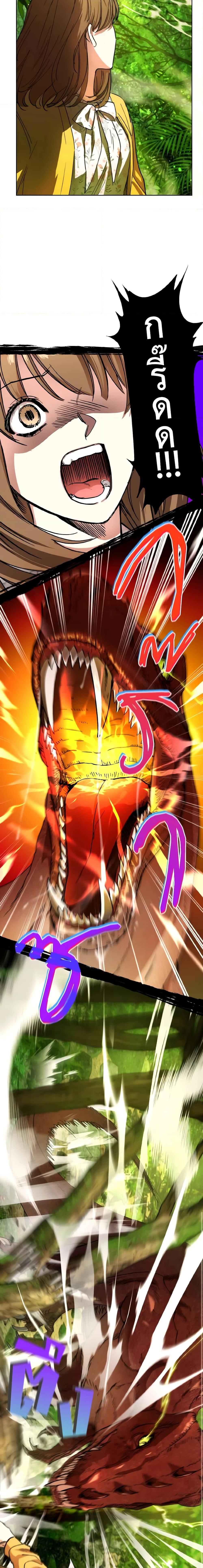 Manga-lc-com อ่านมังงะ อ่านการ์ตูน ออนไลน์ ฟรี The Housekeeper of the Dungeon ตอนที่ 1 2 3 4 5 6 7 8 9 10 11 12 13 14 ฟรี ไม่มีโฆษณา Manga-lc - อ่าน มังงะ อ่าน การ์ตูน ออนไลน์ อ่านมังงะ ฟรี