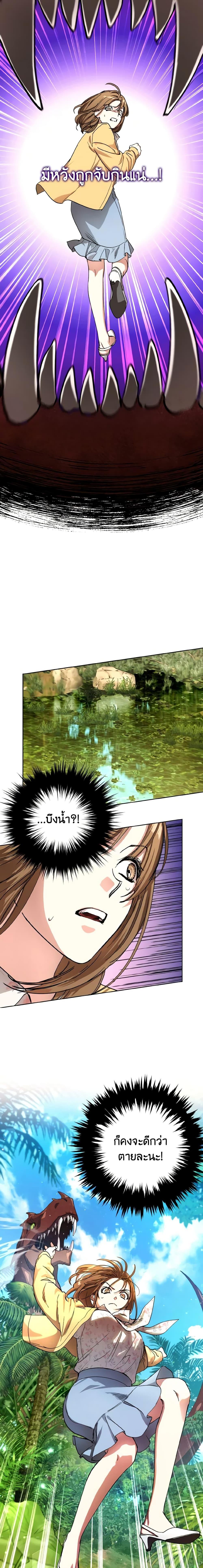 Manga-lc-com อ่านมังงะ อ่านการ์ตูน ออนไลน์ ฟรี The Housekeeper of the Dungeon ตอนที่ 1 2 3 4 5 6 7 8 9 10 11 12 13 14 ฟรี ไม่มีโฆษณา Manga-lc - อ่าน มังงะ อ่าน การ์ตูน ออนไลน์ อ่านมังงะ ฟรี