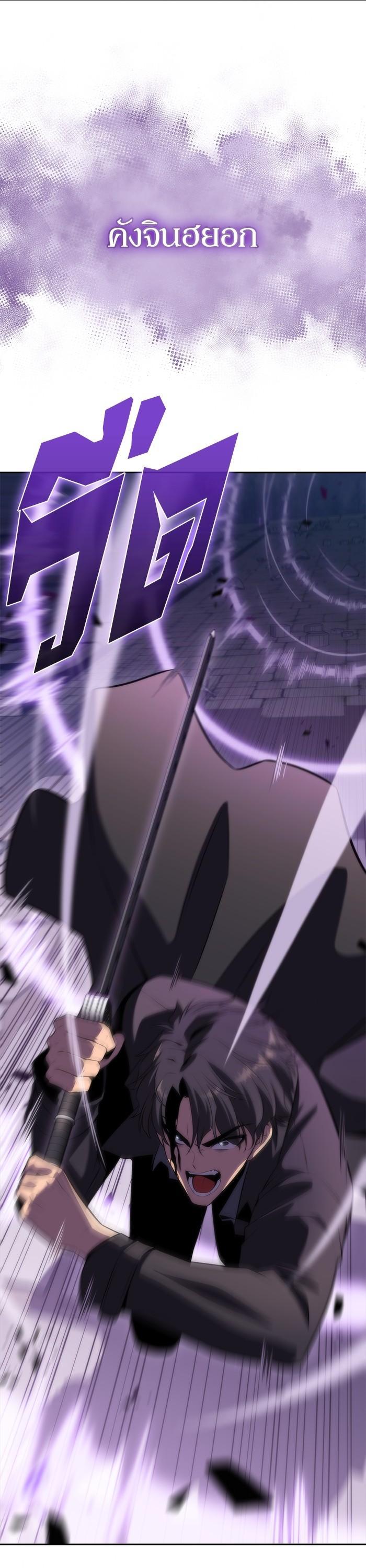 Manga-lc-com อ่านมังงะ อ่านการ์ตูน ออนไลน์ ฟรี Solo Max-Level Newbie ตอนที่ 1 2 3 4 5 6 7 8 9 10 11 12 13 14 ฟรี ไม่มีโฆษณา Manga-lc - อ่าน มังงะ อ่าน การ์ตูน ออนไลน์ อ่านมังงะ ฟรี