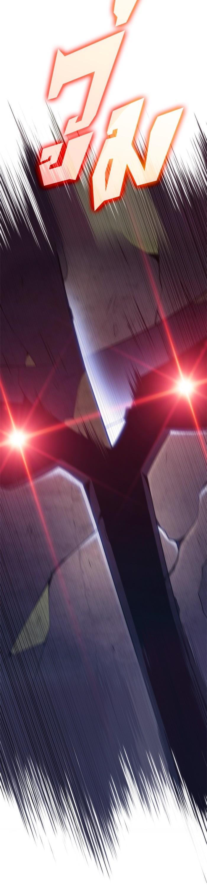 Manga-lc-com อ่านมังงะ อ่านการ์ตูน ออนไลน์ ฟรี Solo Max-Level Newbie ตอนที่ 1 2 3 4 5 6 7 8 9 10 11 12 13 14 ฟรี ไม่มีโฆษณา Manga-lc - อ่าน มังงะ อ่าน การ์ตูน ออนไลน์ อ่านมังงะ ฟรี