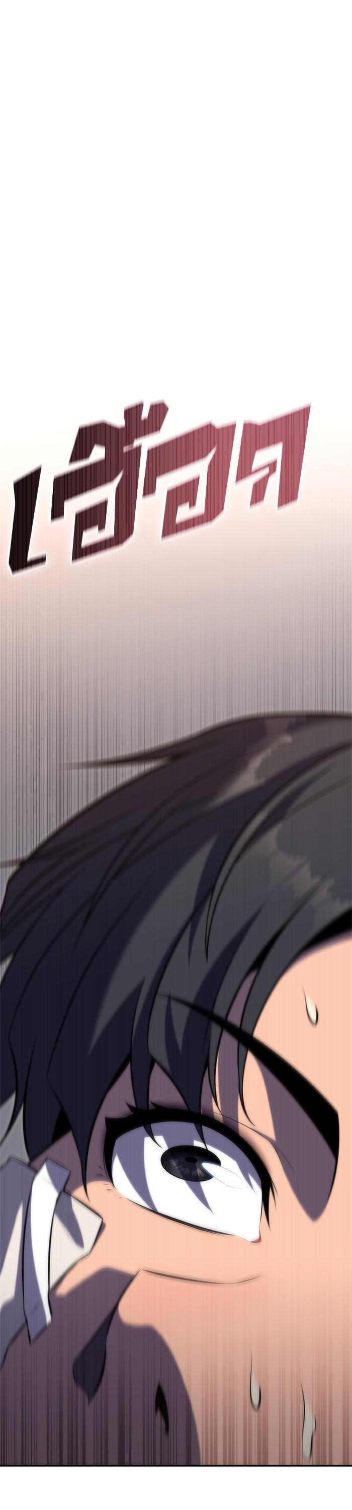 Manga-lc-com อ่านมังงะ อ่านการ์ตูน ออนไลน์ ฟรี Solo Max-Level Newbie ตอนที่ 1 2 3 4 5 6 7 8 9 10 11 12 13 14 ฟรี ไม่มีโฆษณา Manga-lc - อ่าน มังงะ อ่าน การ์ตูน ออนไลน์ อ่านมังงะ ฟรี